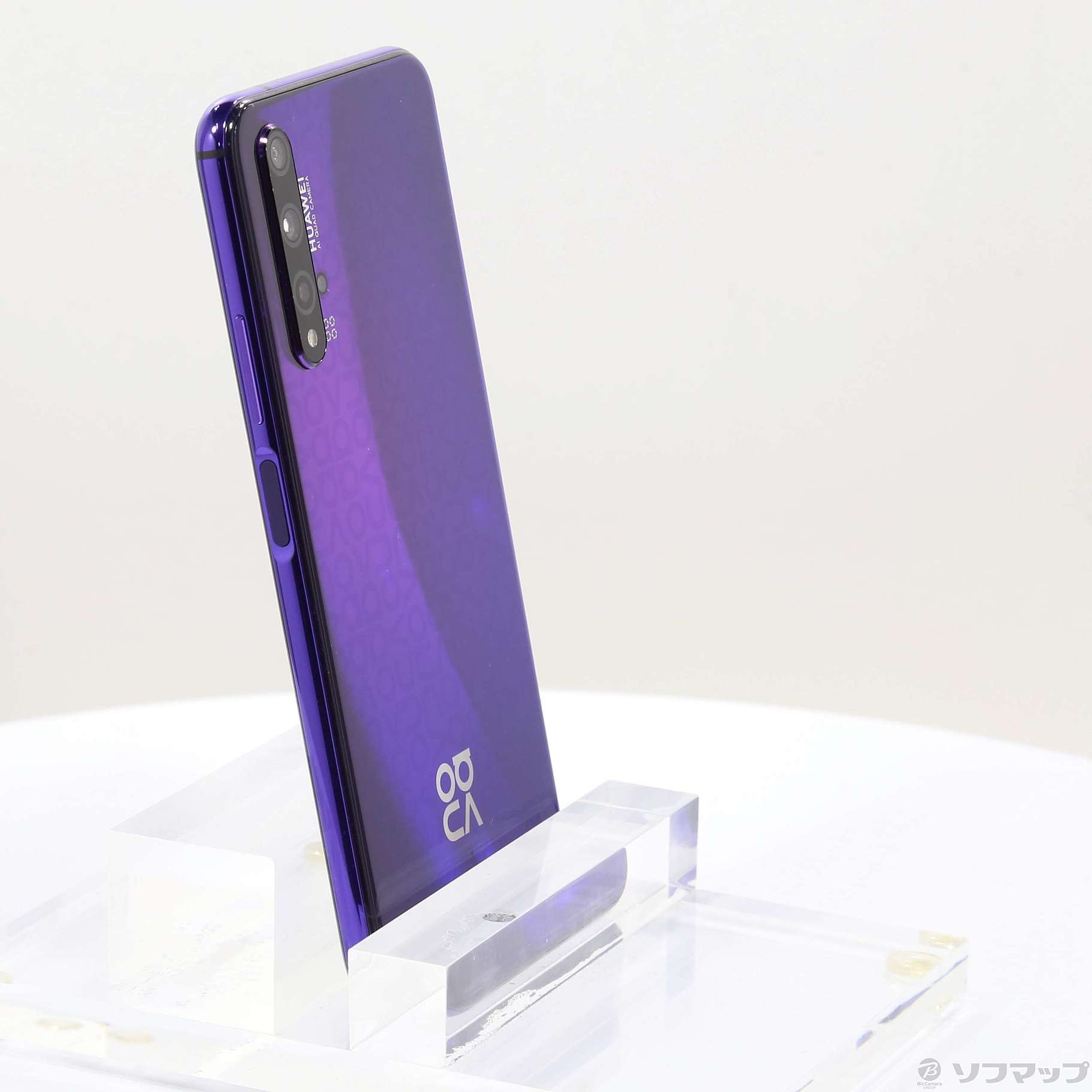 中古】HUAWEI nova 5T 128GB ミッドサマーパープル YAL-L21 SIMフリー ...