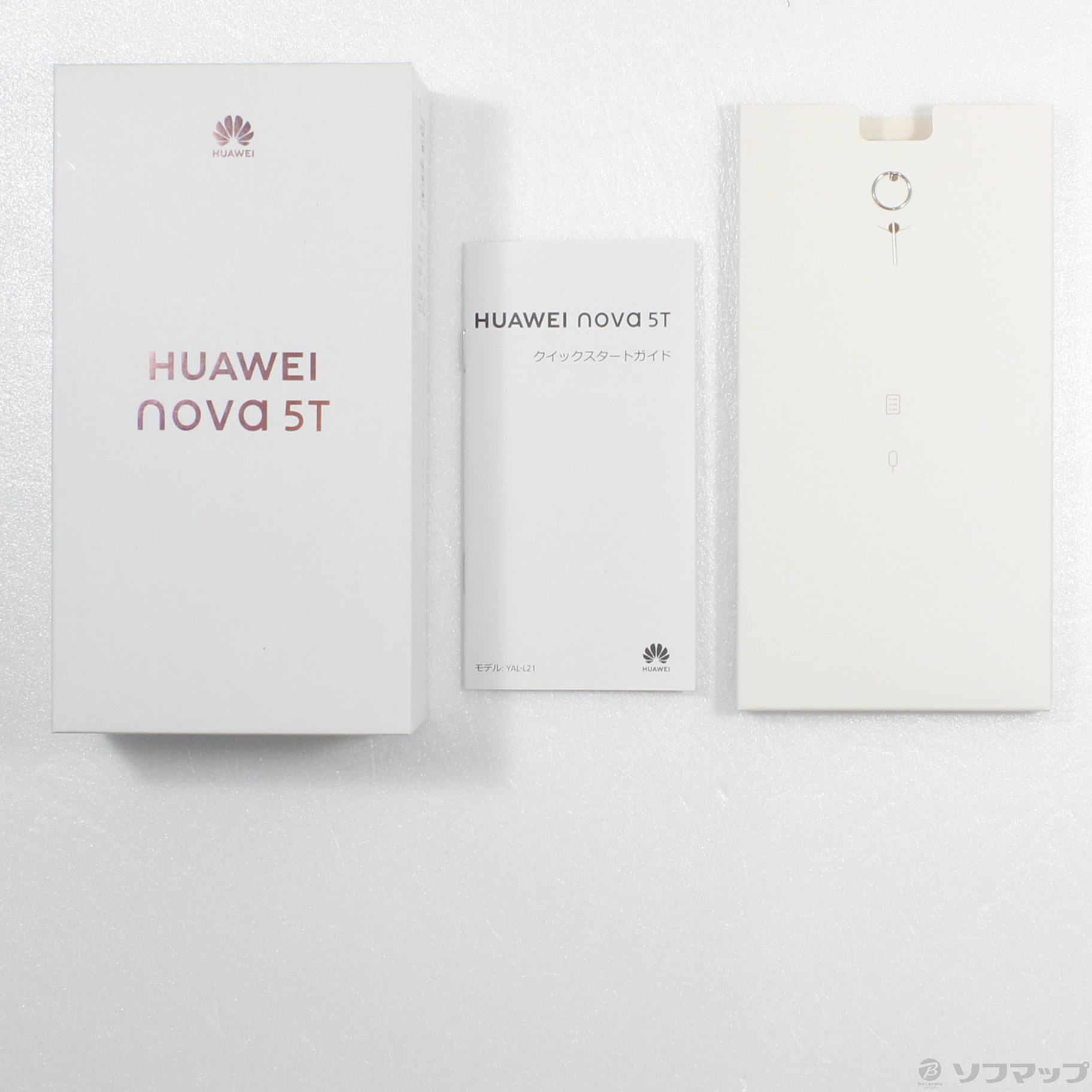 中古】HUAWEI nova 5T 128GB ミッドサマーパープル YAL-L21 SIMフリー