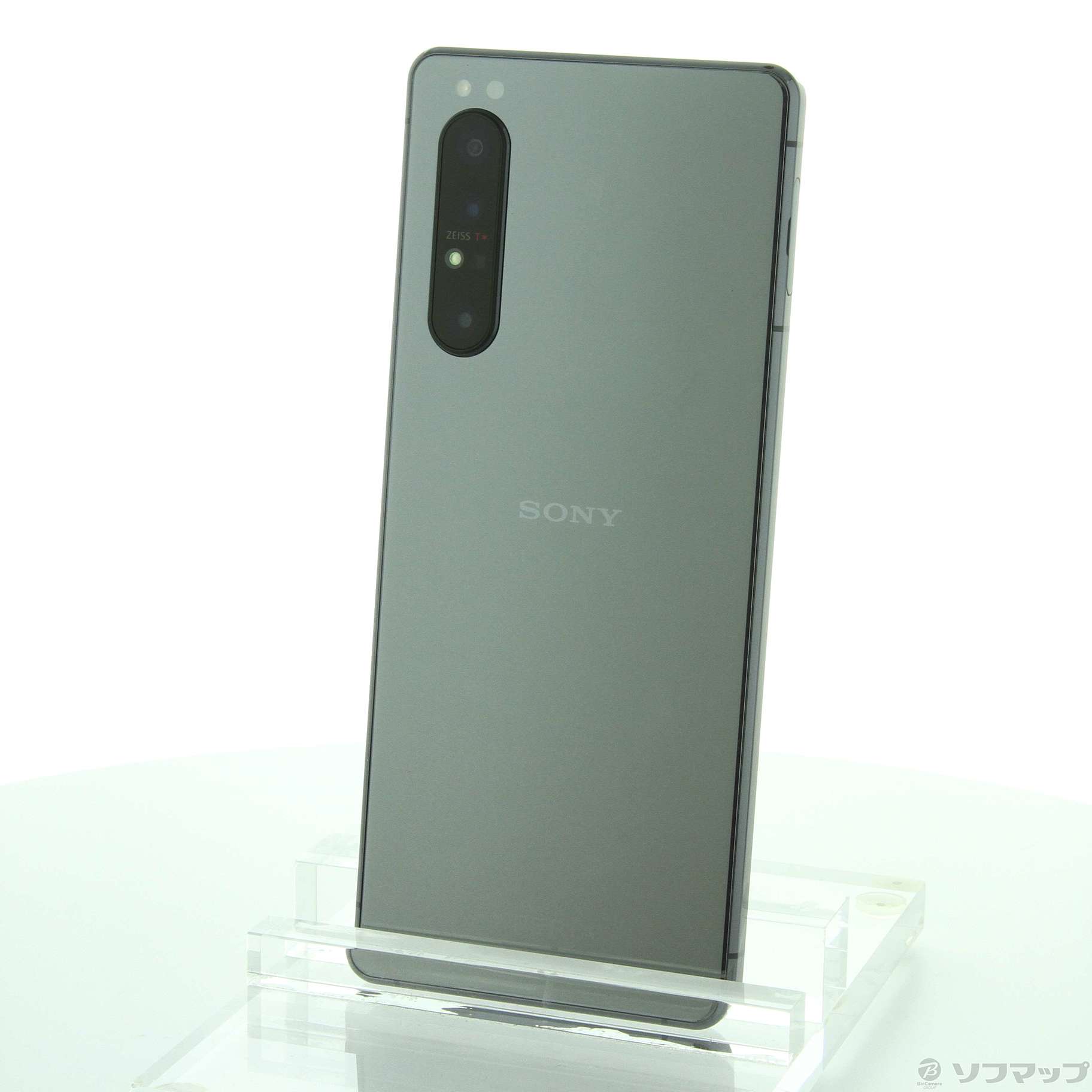 中古】Xperia 1 II 256GB パープル XQ-AT42 SIMフリー [2133050850856