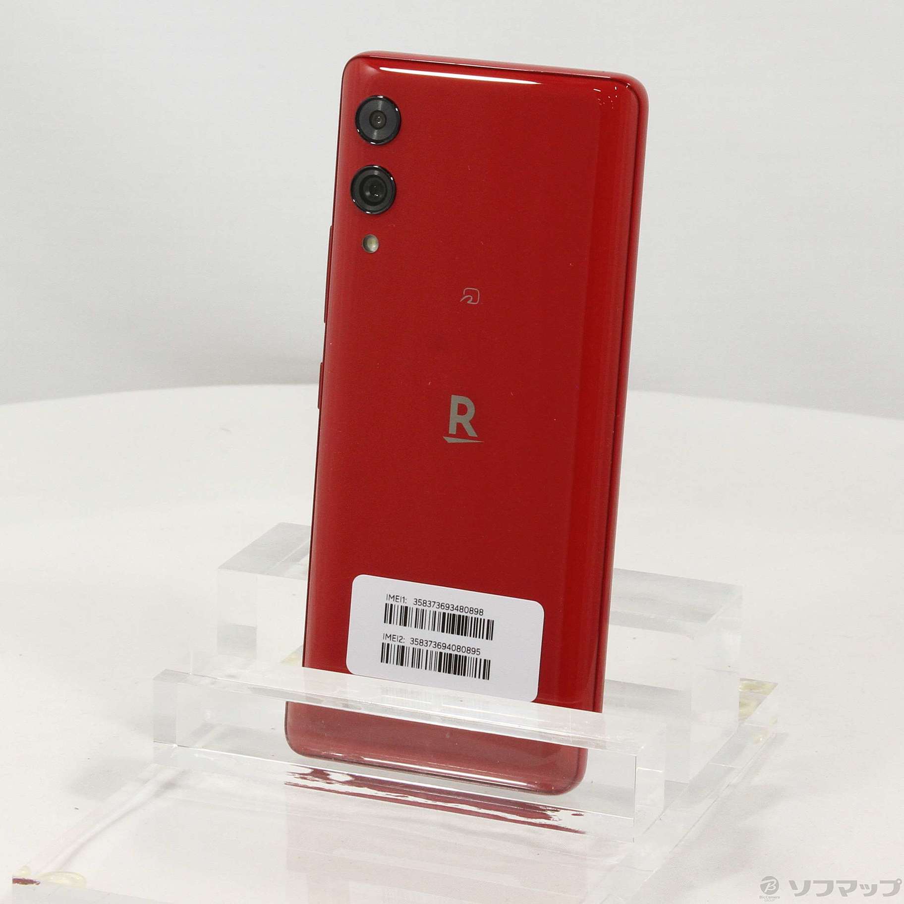 ハンド　クリムゾンレッド　美品　RakutenHand　赤スマートフォン/携帯電話