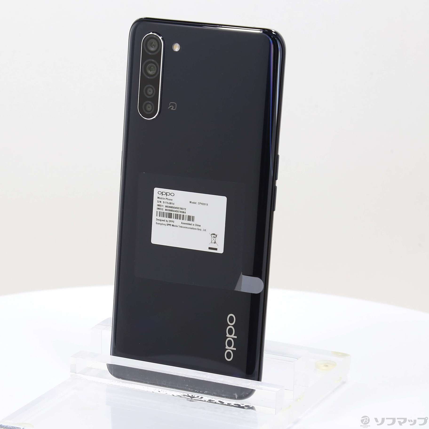 OPPO オッポ Reno3 A 128GB ブラック OPU33SKU UQ - スマートフォン 