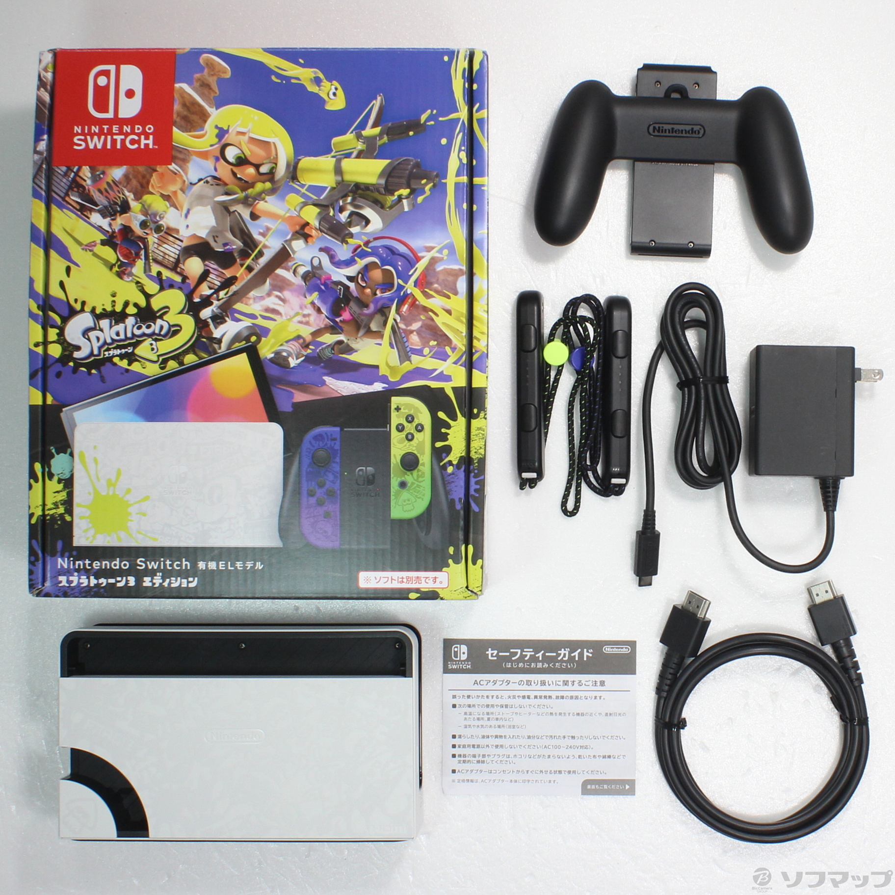 中古品〕 Nintendo Switch 有機ELモデル スプラトゥーン3エディション