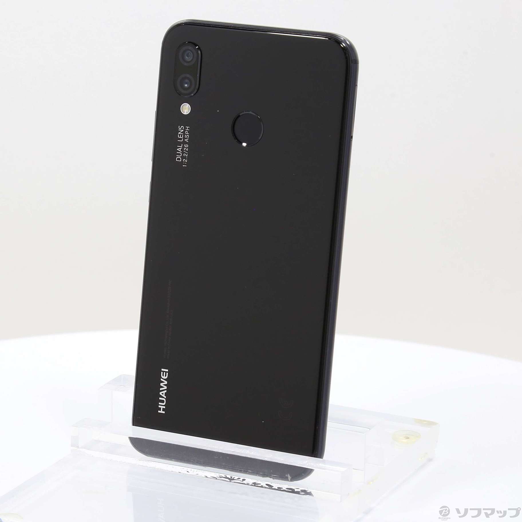 中古】HUAWEI P20 lite 32GB ミッドナイトブラック ANE-LX2J SIMフリー