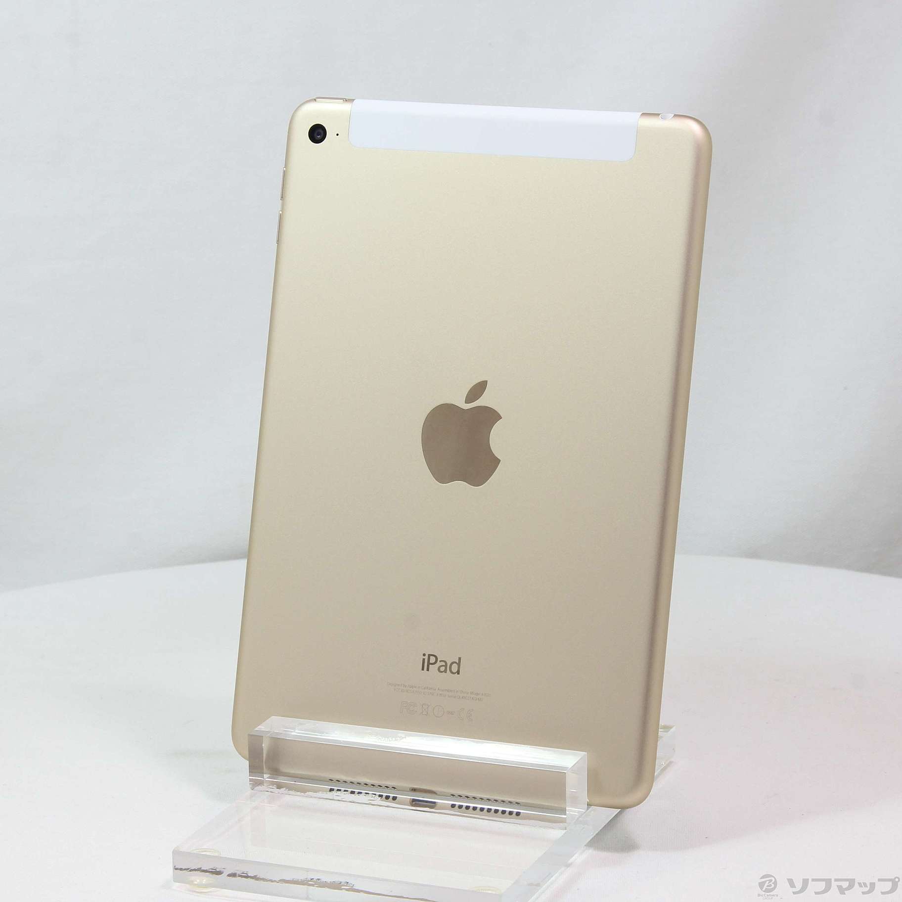 au Apple iPad mini4 16GB ゴールドiPadmini416GB色 - タブレット