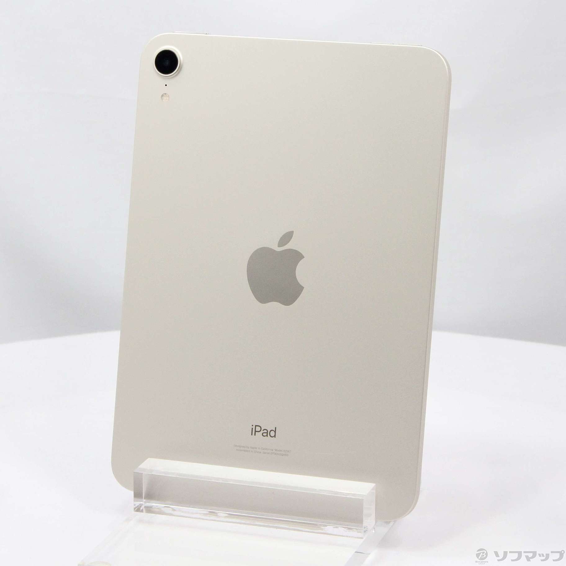 中古】iPad mini 第6世代 256GB スターライト MK7V3J／A Wi-Fi