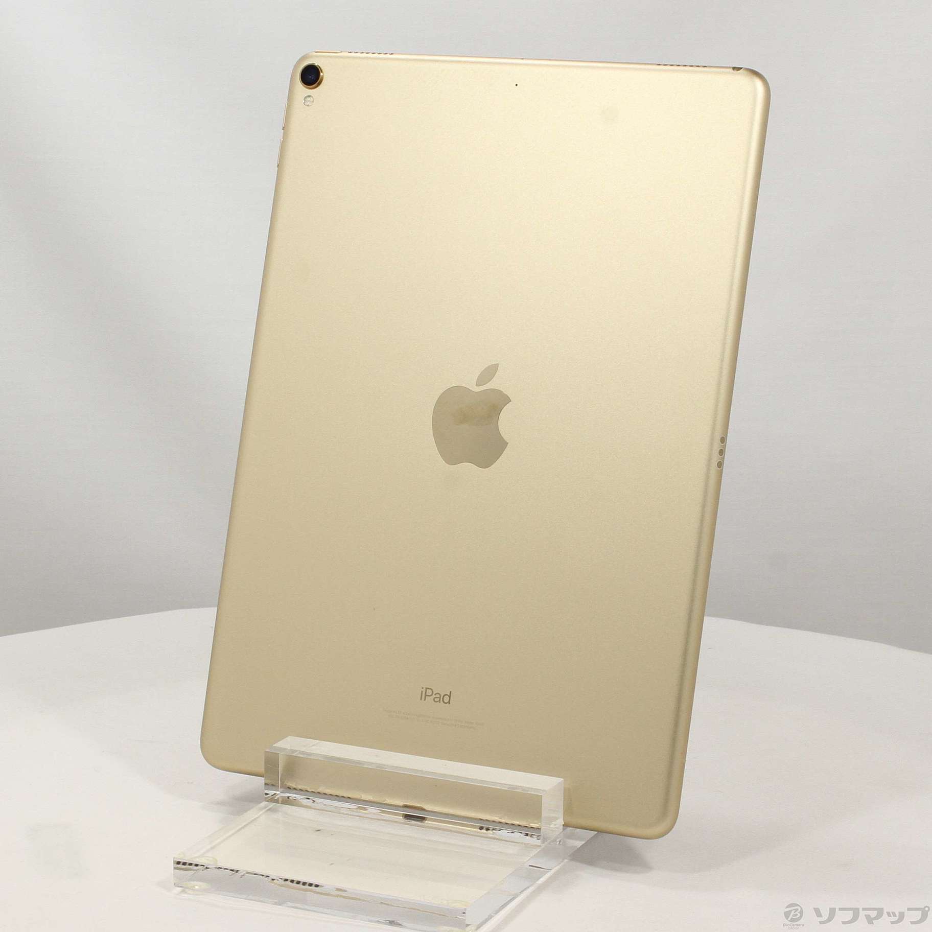 中古】iPad Pro 10.5インチ 256GB ゴールド MPF12J／A Wi-Fi