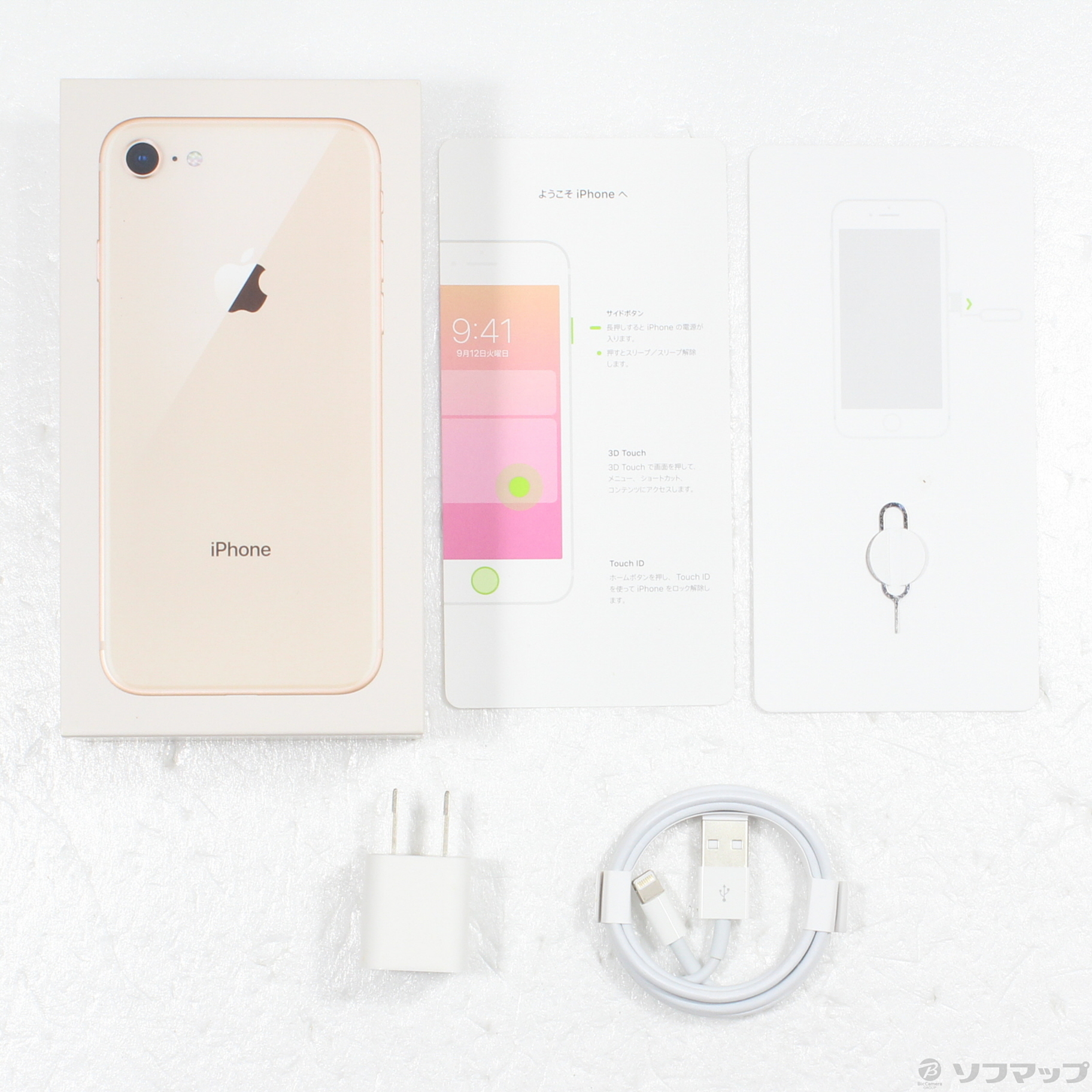 iPhone8 128GB ゴールド MX1F2J／A SIMフリー