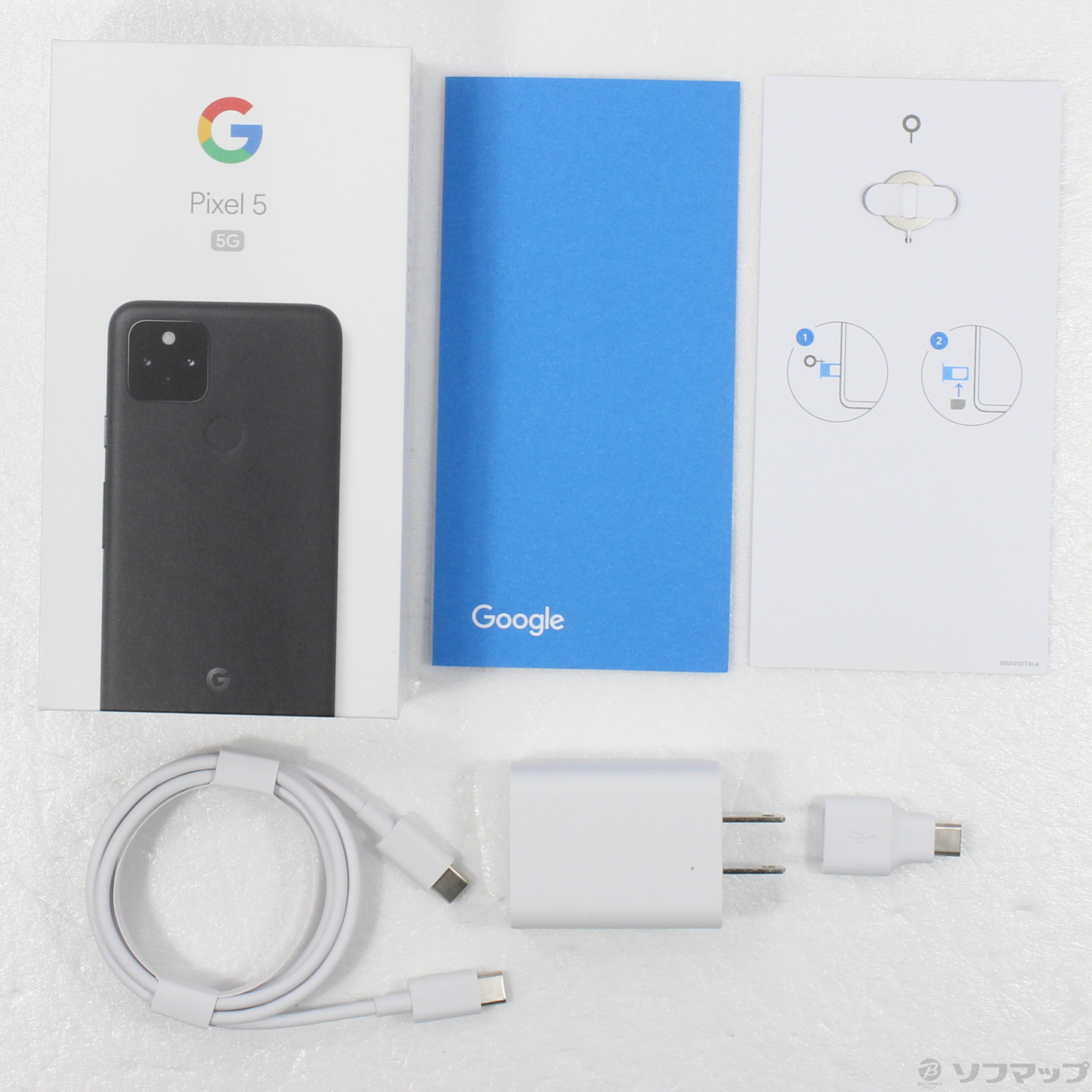 中古】Google Pixel 5 128GB ジャストブラック GA01316-JP SIM