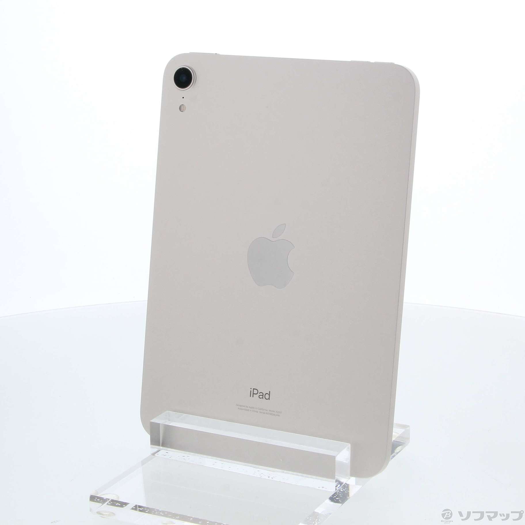 美品】iPad mini 6世代 Wi-Fi 64GB スターライト - www.stedile.com.br