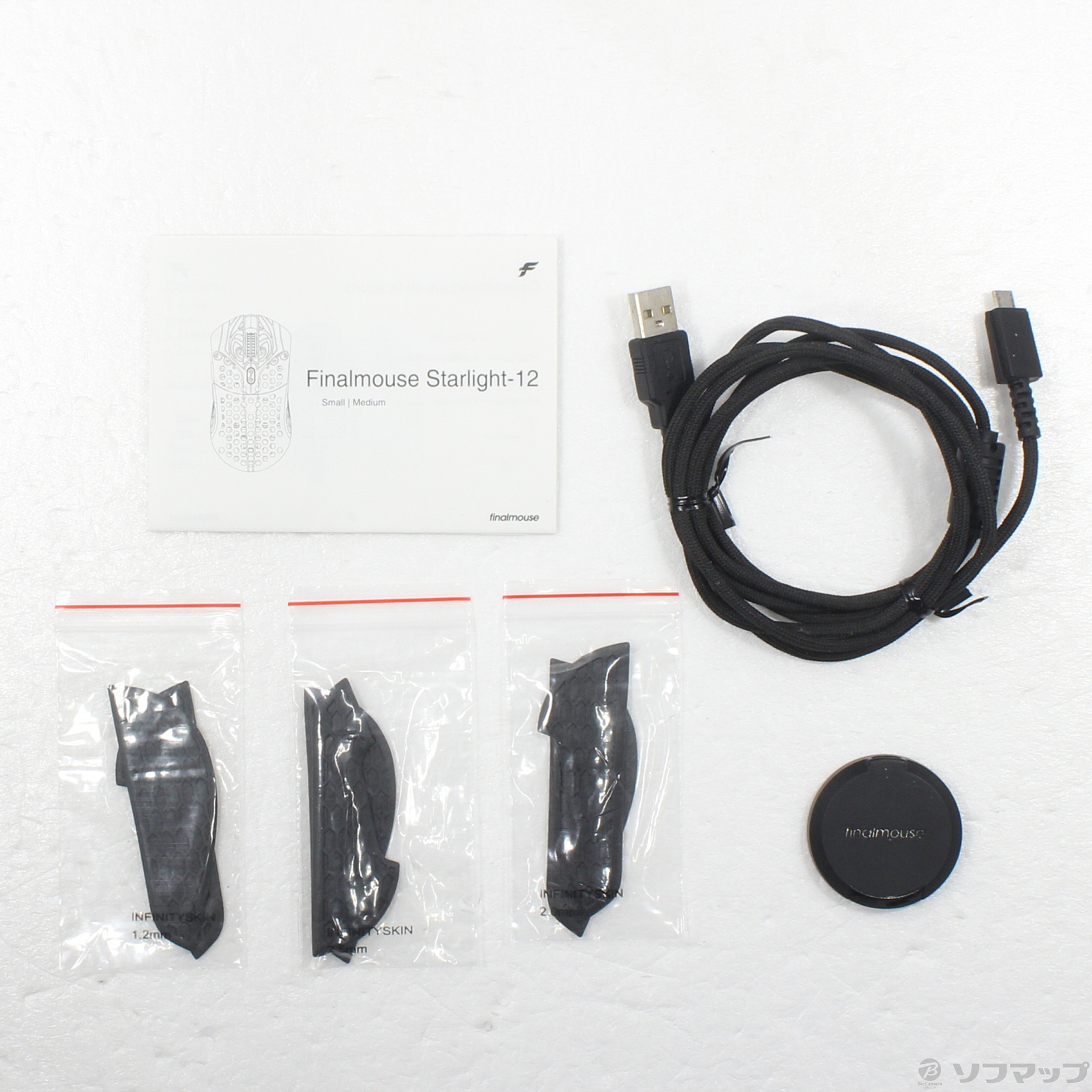 中古】Finalmouse Starlight Pro-Tenz [2133050875200] - リコレ