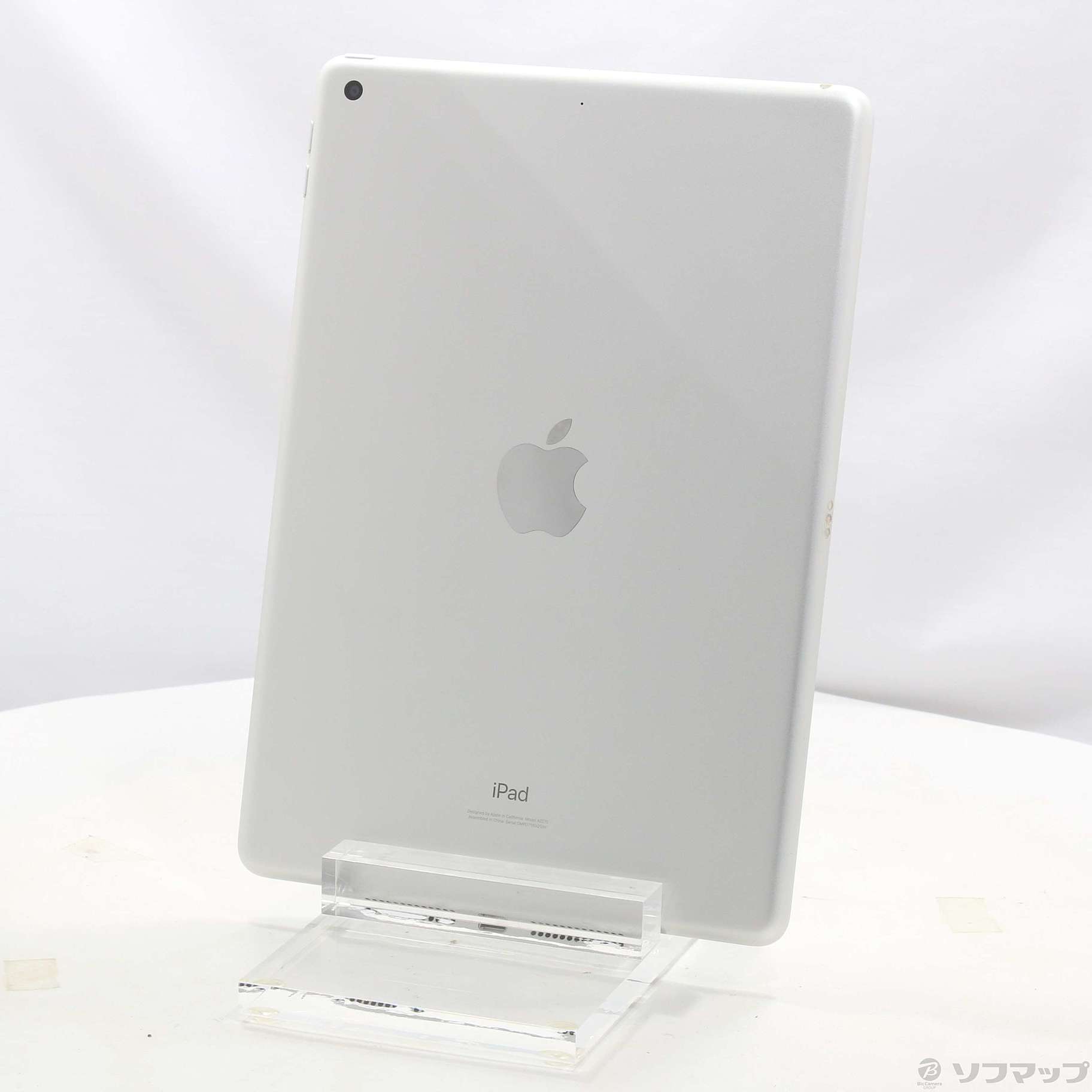 中古】iPad 第8世代 128GB シルバー MYLE2J／A Wi-Fi [2133050875408