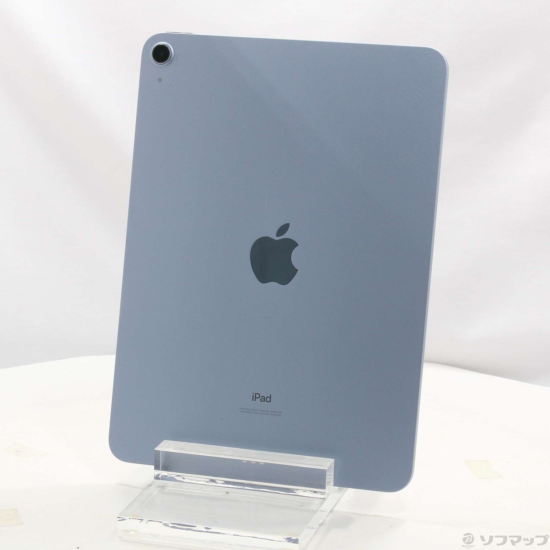 中古】iPad Air 第4世代 64GB スカイブルー MYFQ2J／A Wi-Fi