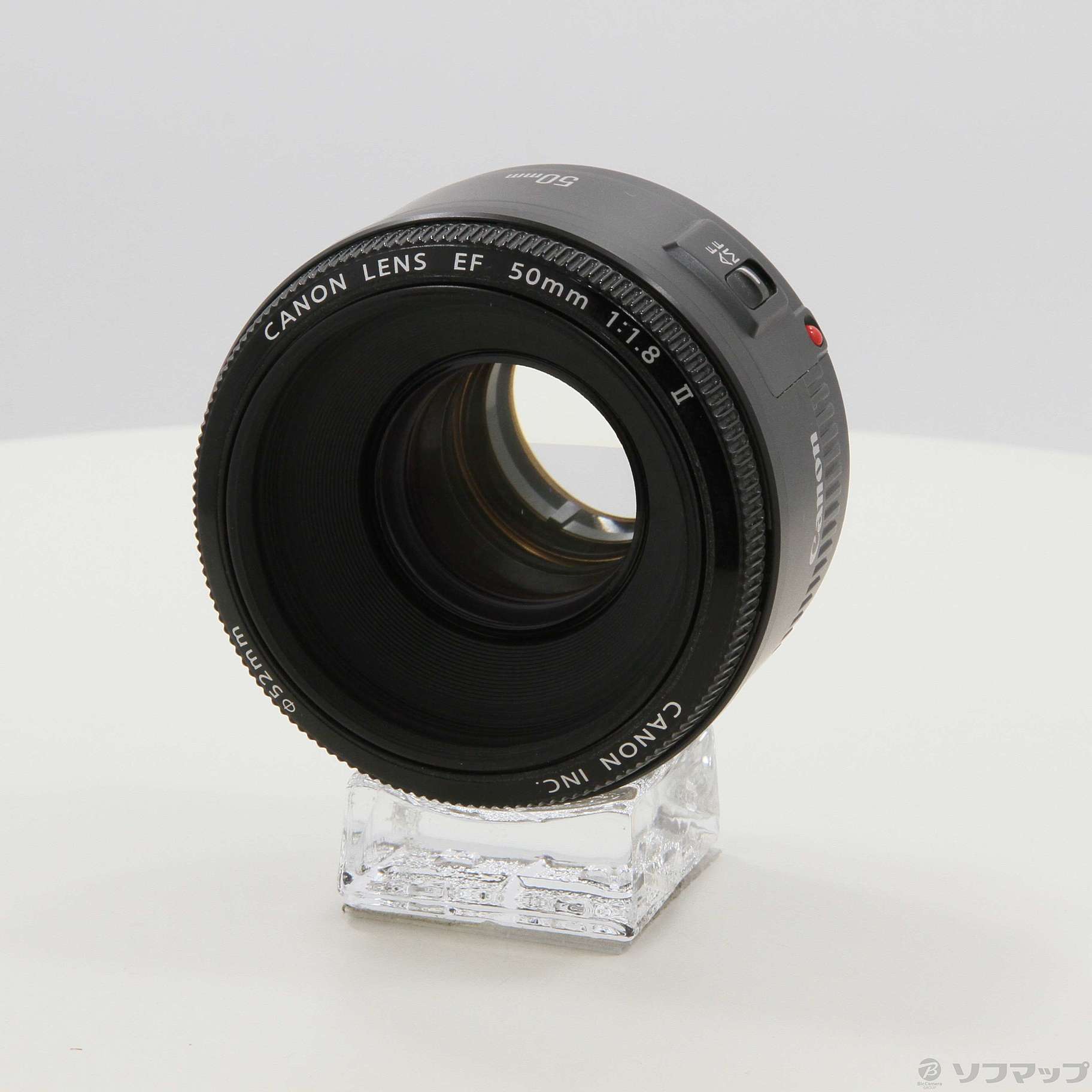 中古】Canon EF 50mm F1.8 II (レンズ) [2133050877983] - 法人専用