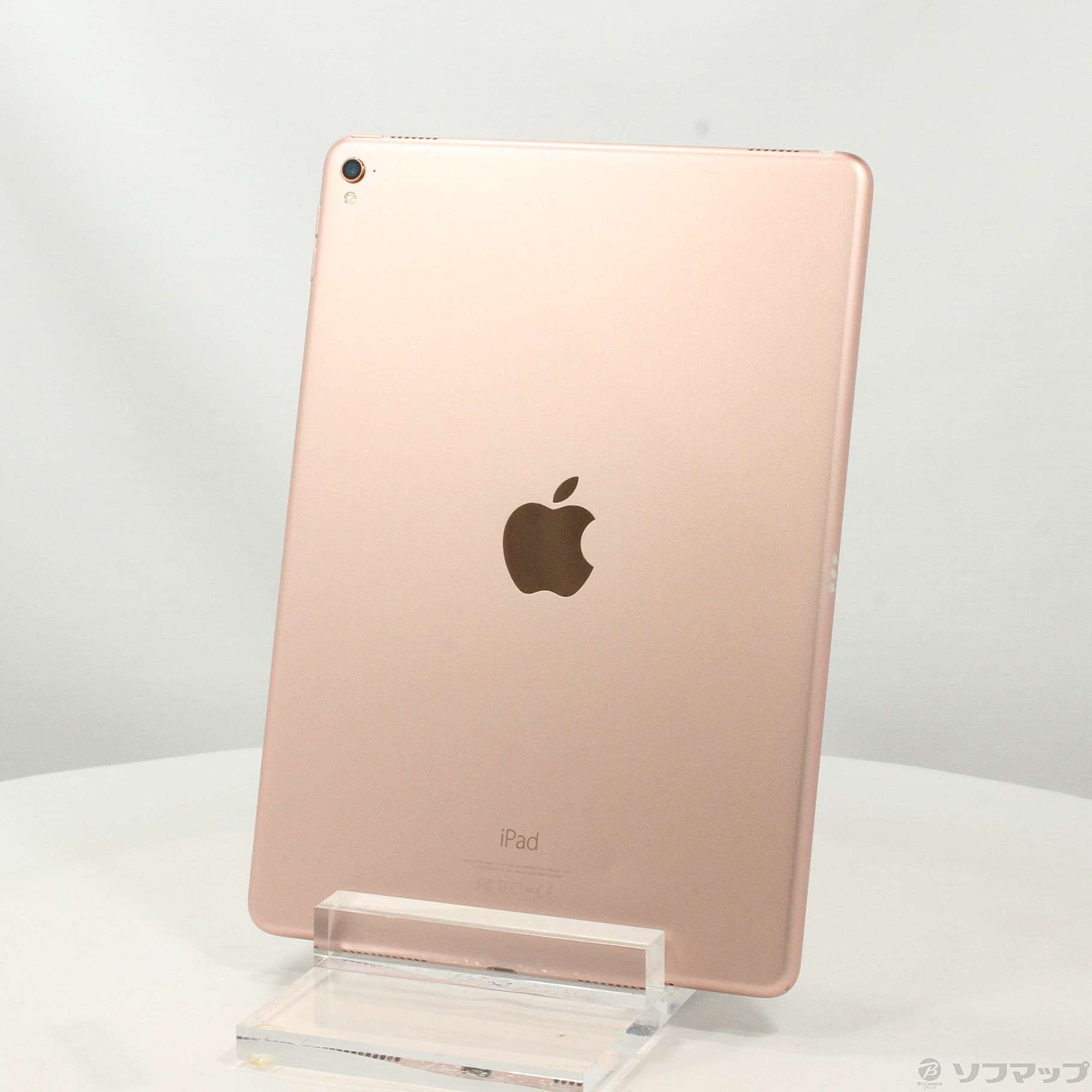 iPad Pro9.7 ローズゴールド 32GB WiFiモデル-