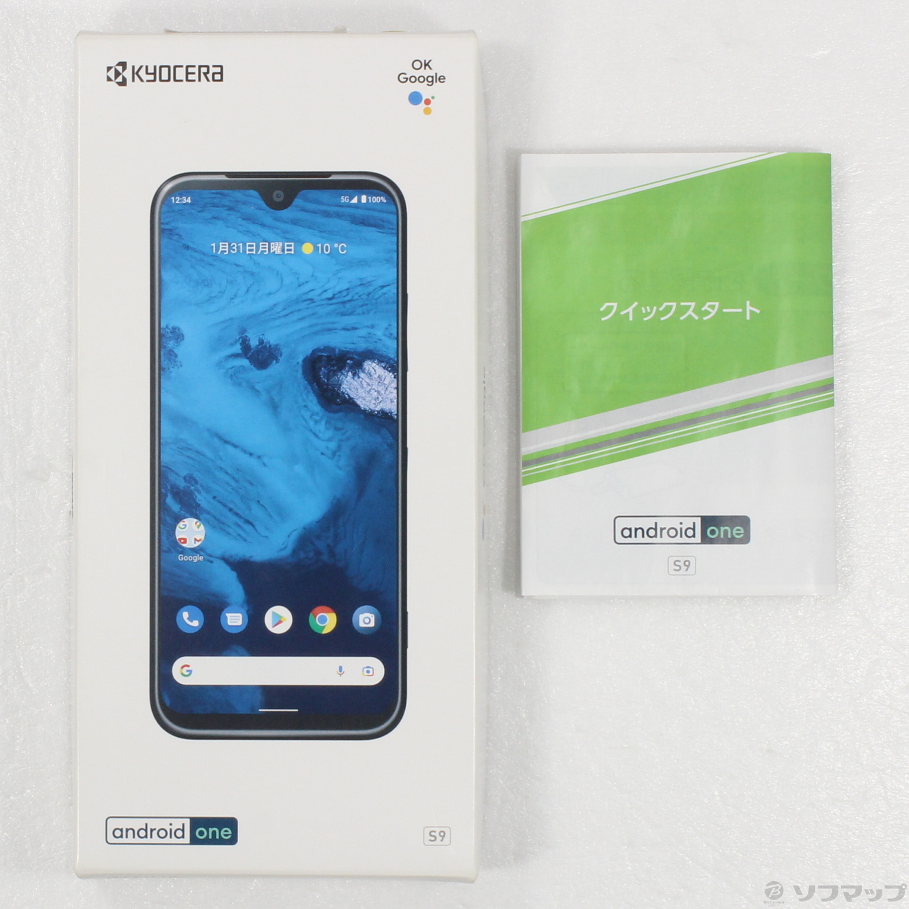 中古】Android One S9 64GB シルキーホワイト KYSCZ2 Y!mobile