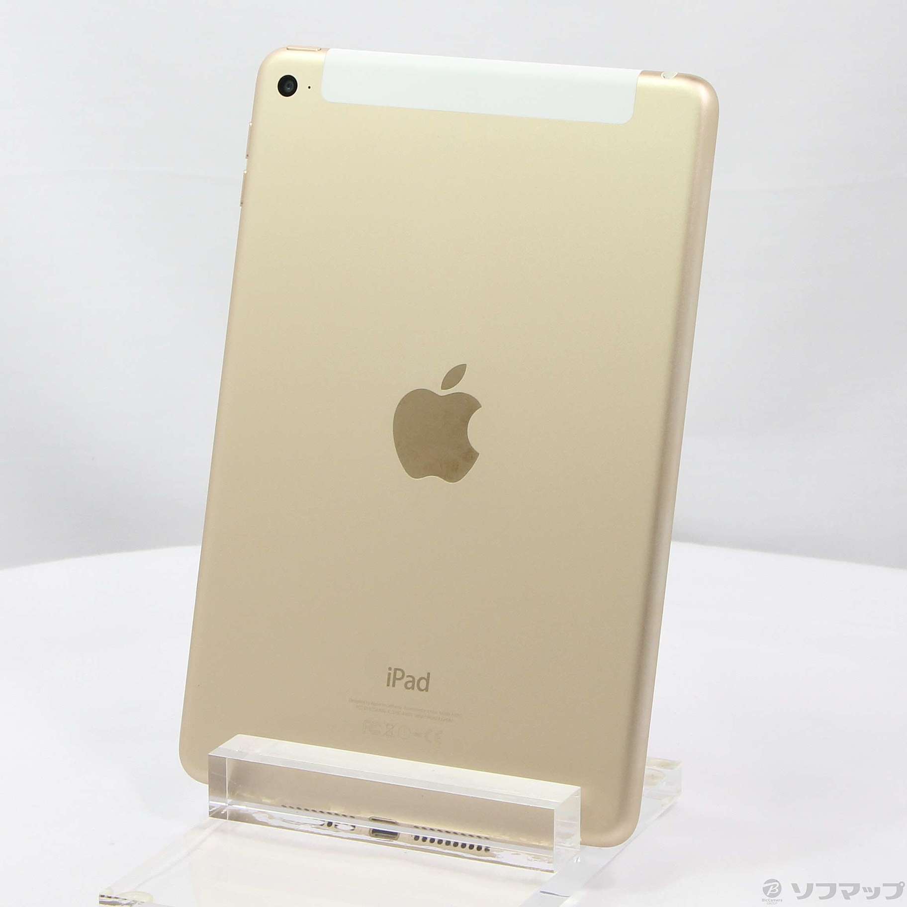 中古】iPad mini 4 64GB ゴールド MK752J／A SIMフリー [2133050893273