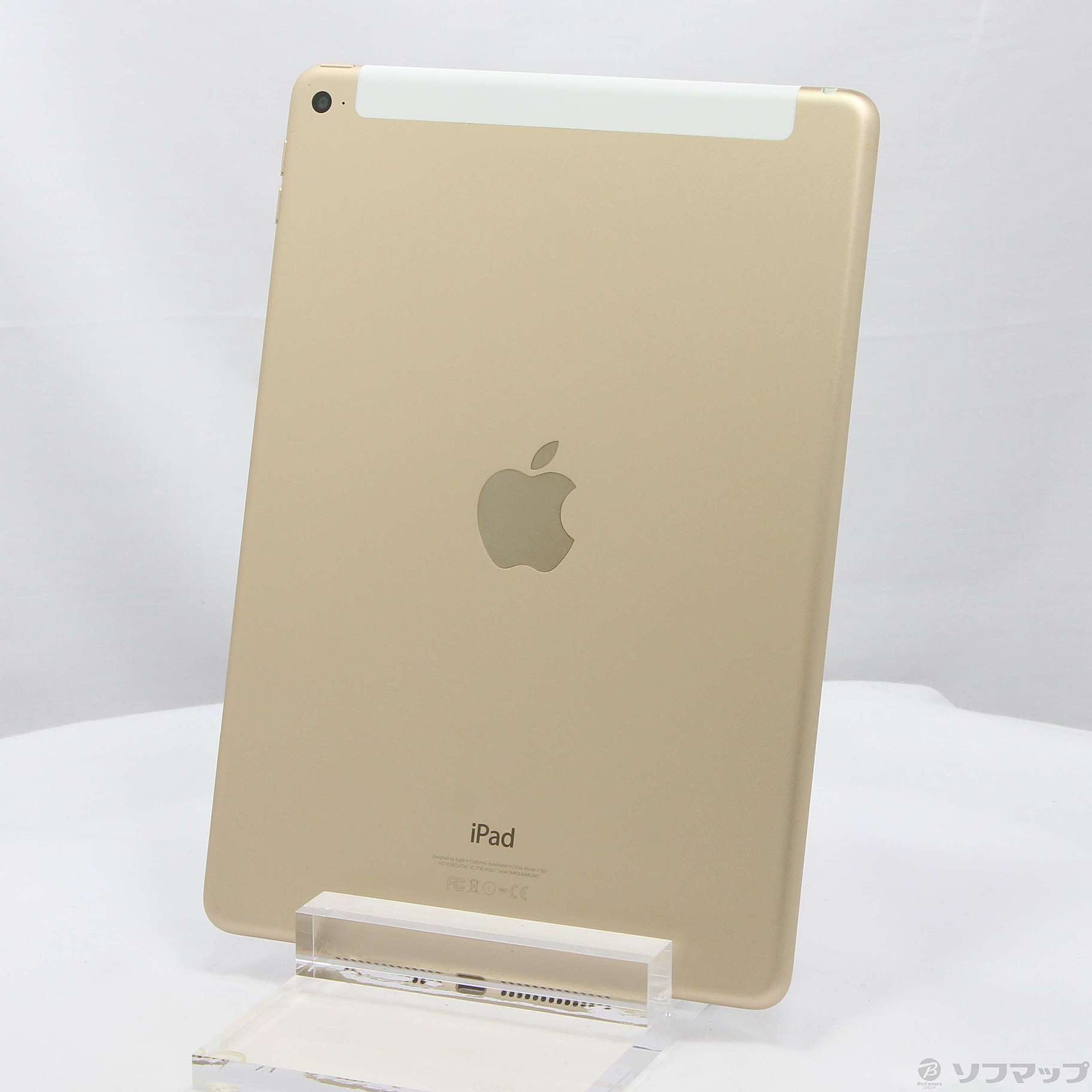 中古】iPad Air 2 16GB ゴールド MH1C2J／A au [2133050893846 ...