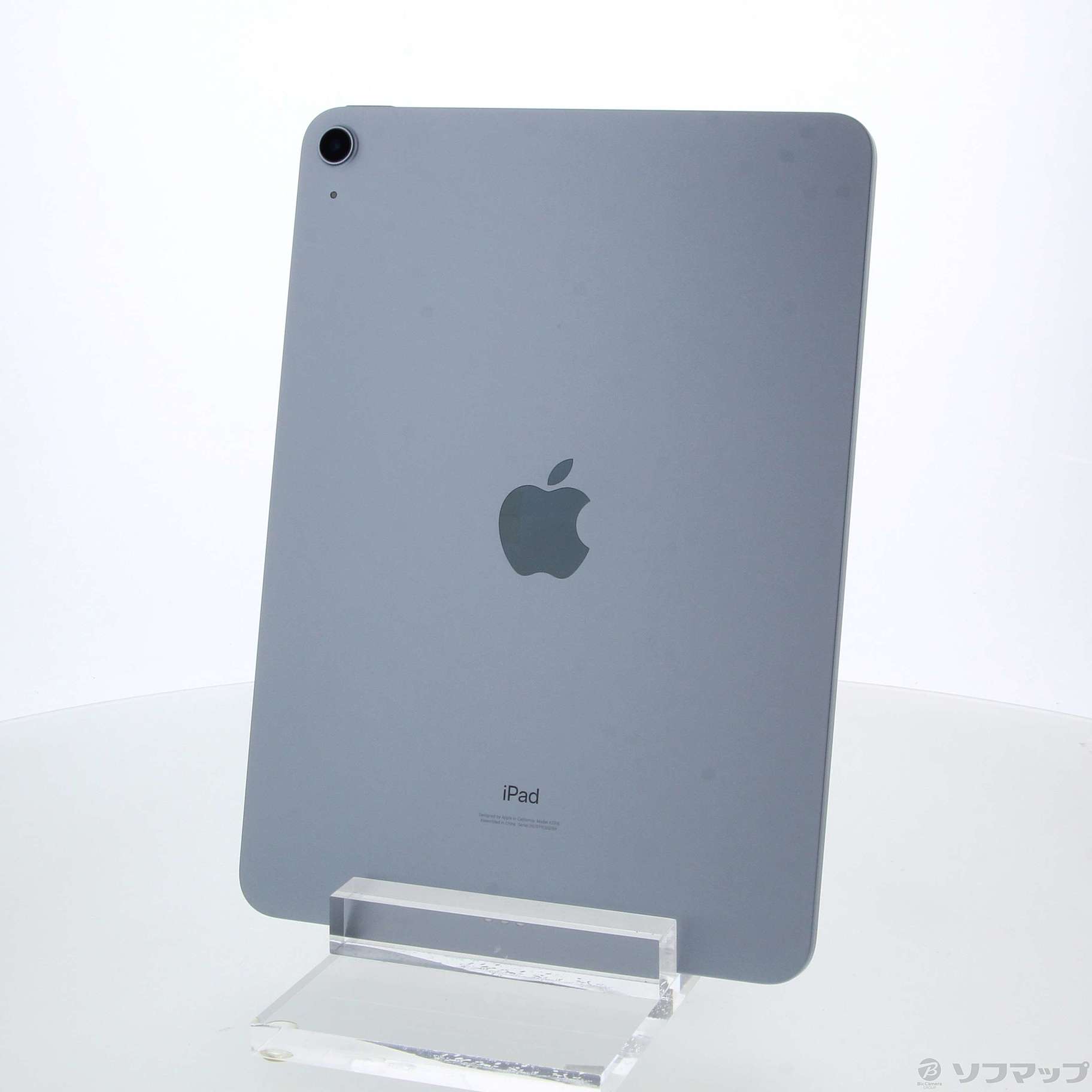 中古】iPad Air 第4世代 256GB スカイブルー MYFY2J／A Wi-Fi
