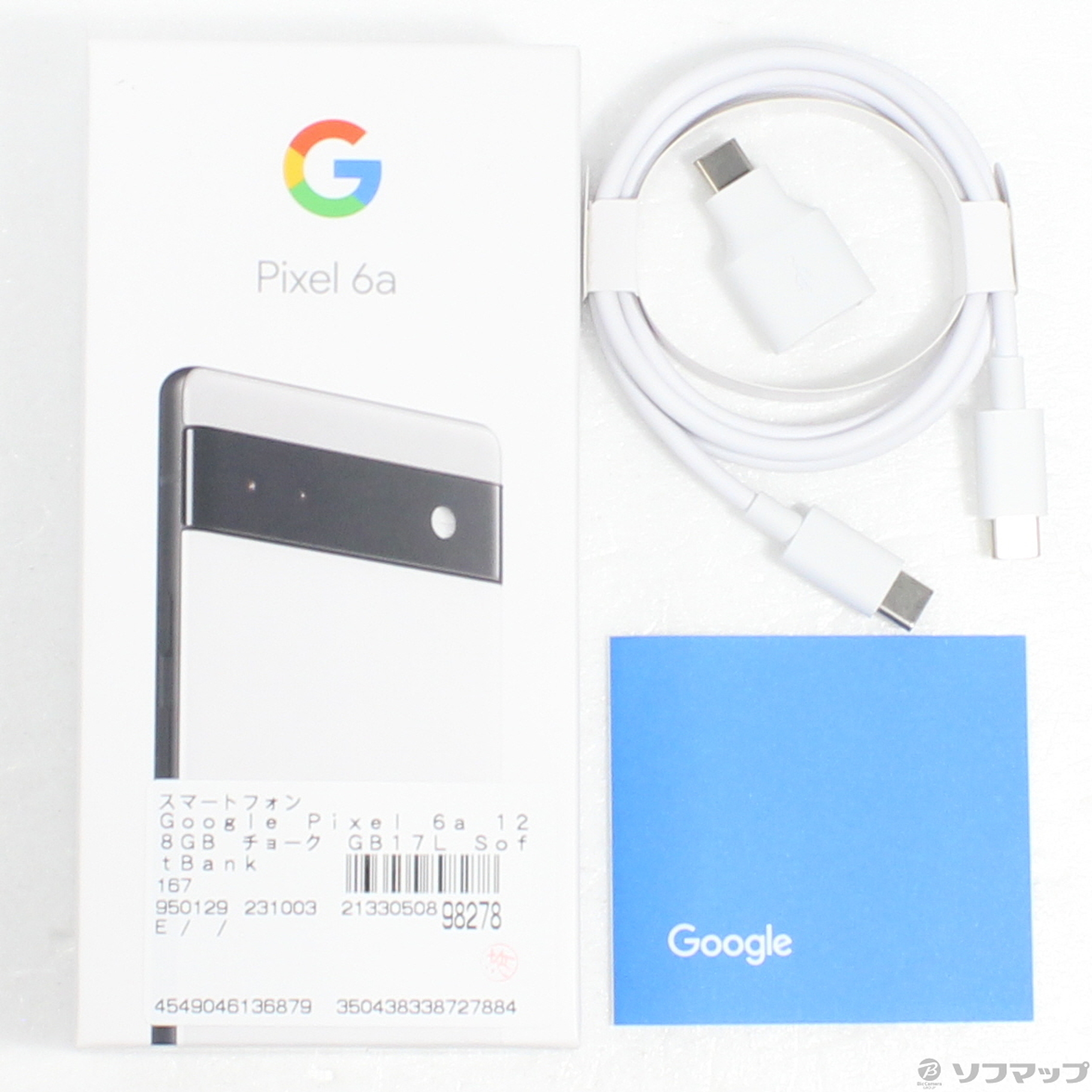 中古】Google Pixel 6a 128GB チョーク GB17L SoftBank [2133050898278 ...
