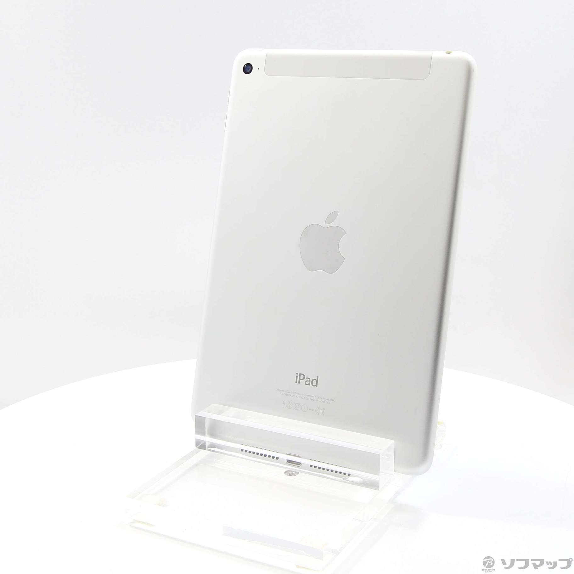 アップル iPad mini 4 32GB シルバー au