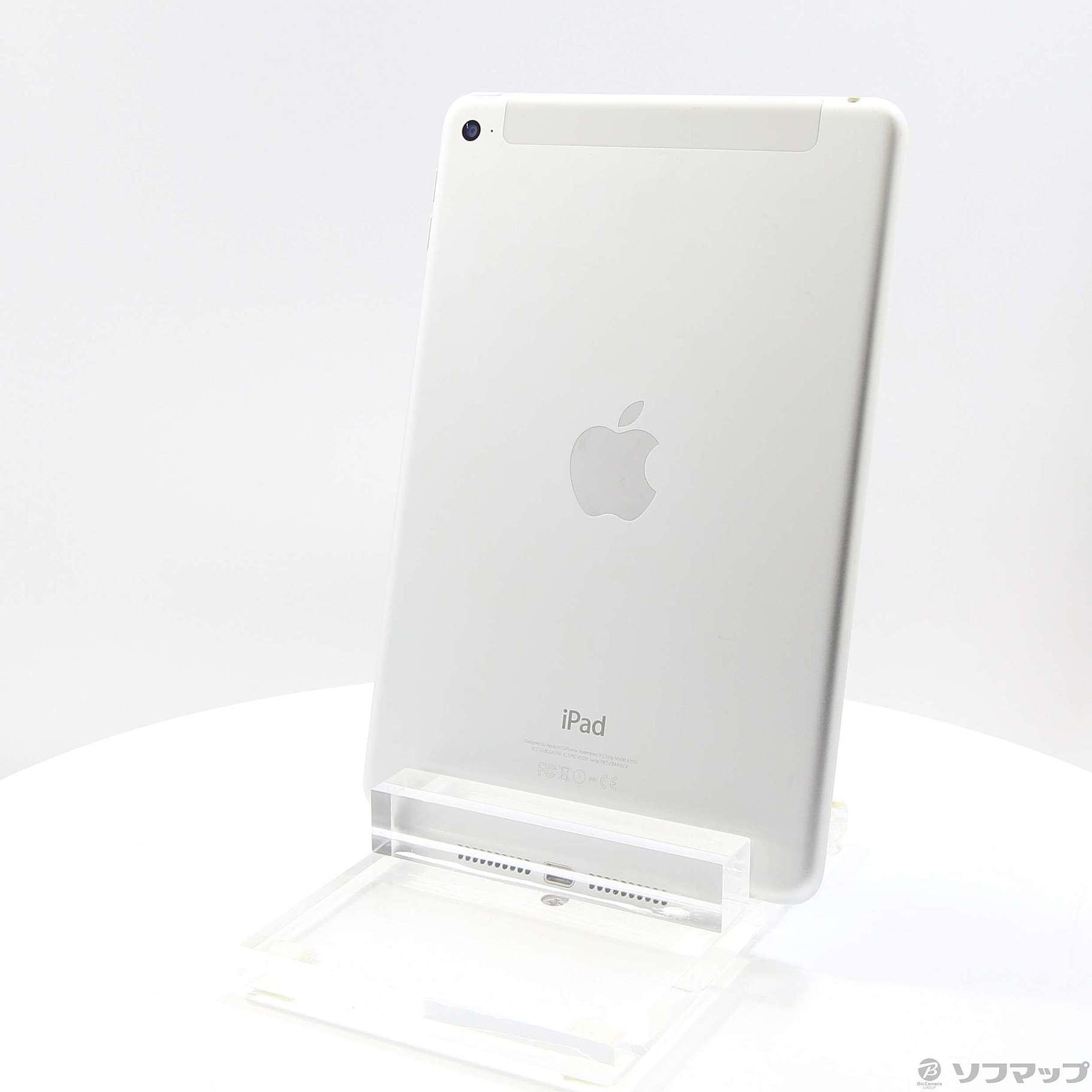 中古】iPad mini 4 32GB シルバー MNWF2J／A auロック解除SIMフリー