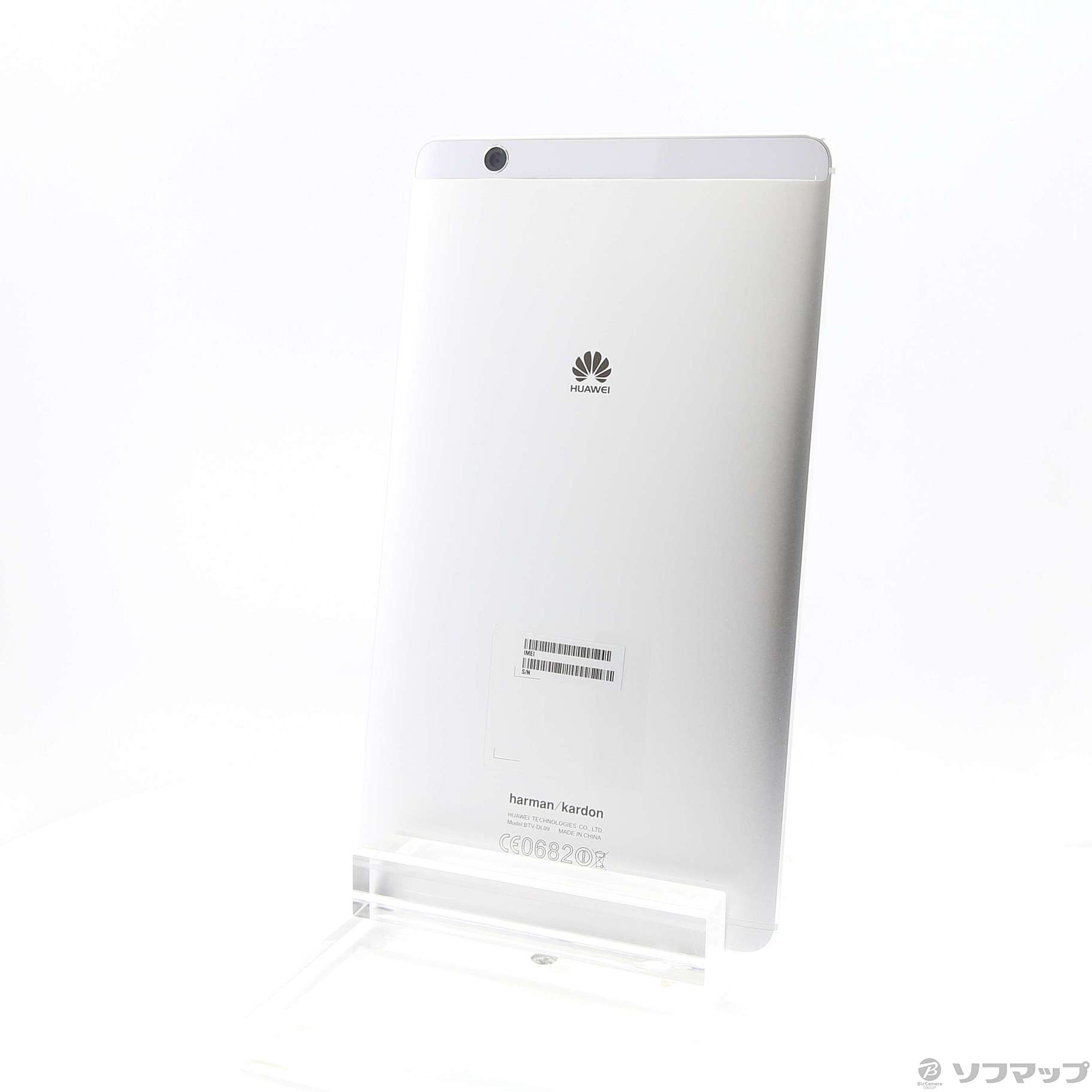 Huawei MediaPad M3 LTE 32GB　ムーンライトシルバー