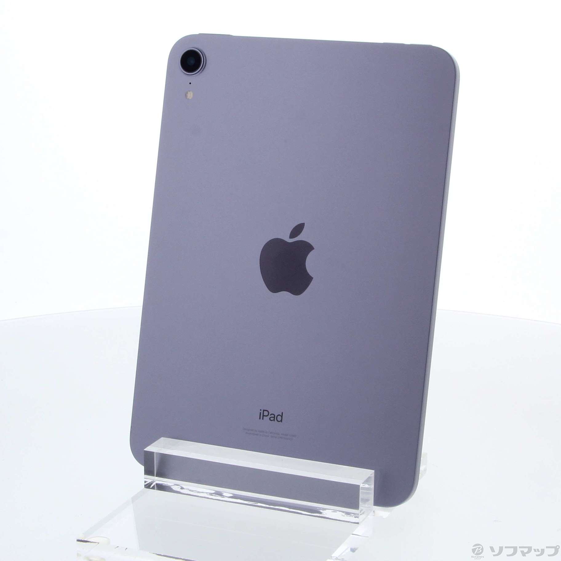 iPad mini 第６世代 256GB パープル-