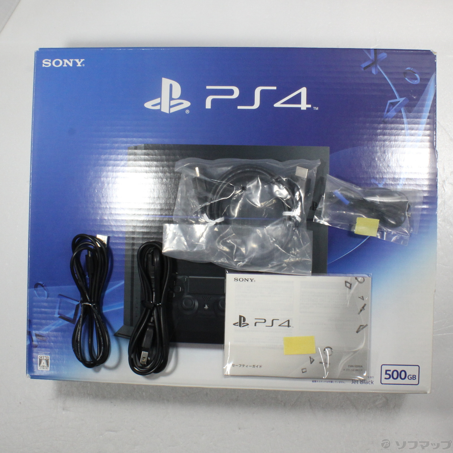 中古品〕 PlayStation 4 ジェットブラック CUH-1200AB｜の通販はアキバ