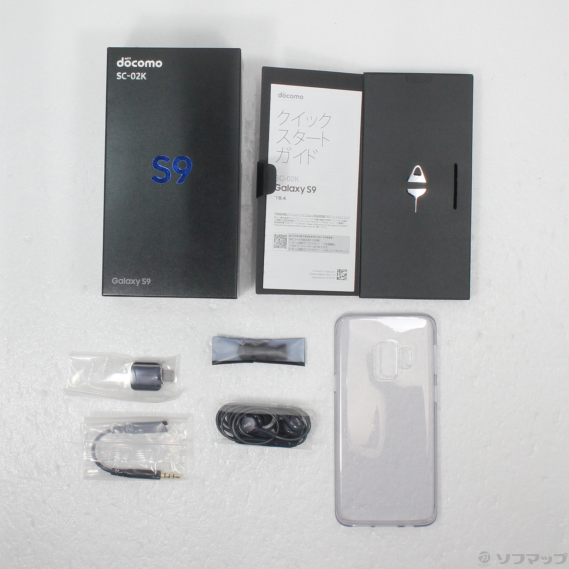 中古】GALAXY S9 64GB ライラックパープル SC-02K docomoロック