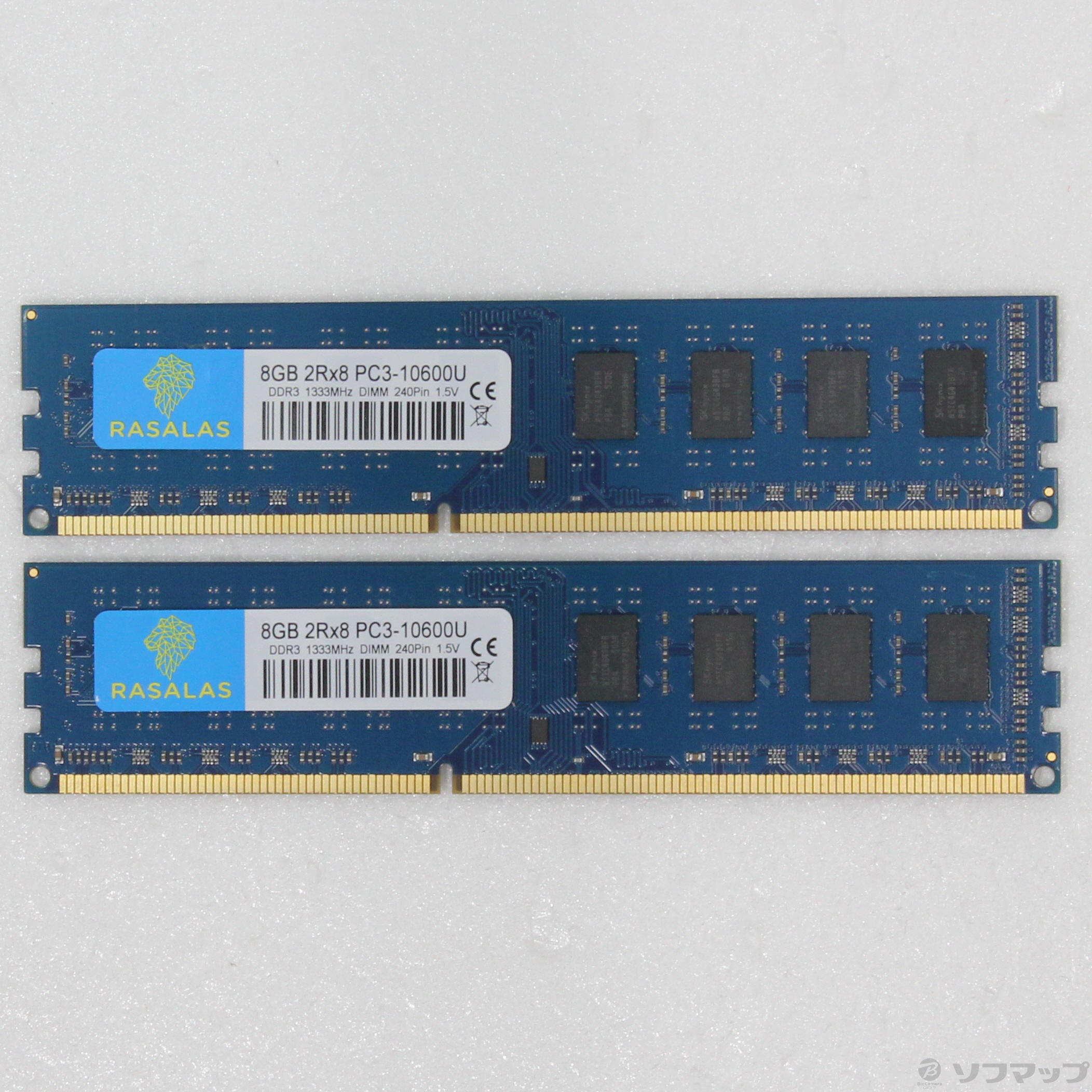 240P DDR3 8GB 2枚組 PC3-10600 DDR3-1333