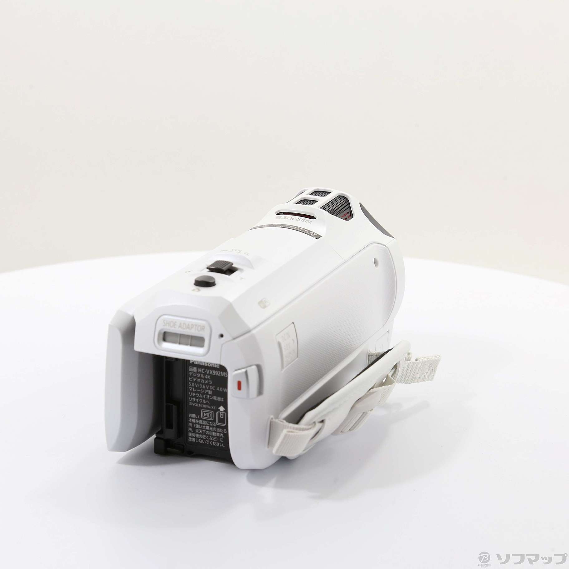 中古】HC-VX992MS-W ピュアホワイト [2133050919041] - リコレ 