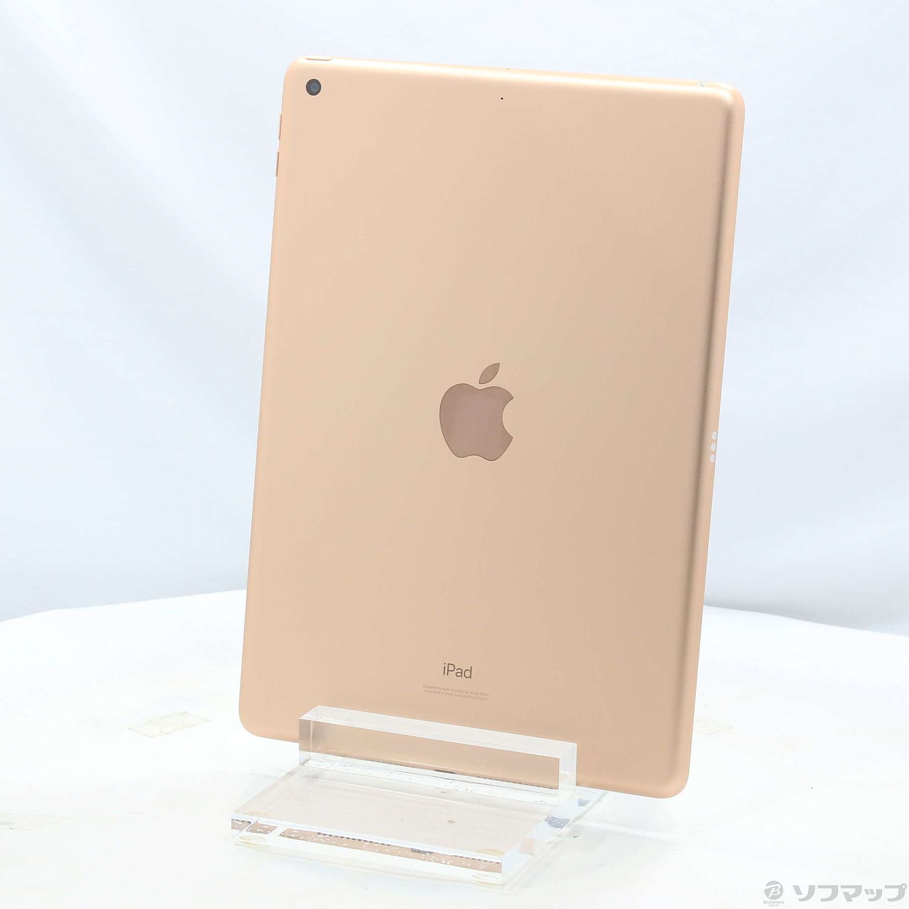 中古】iPad 第8世代 32GB ゴールド MYLC2J／A Wi-Fi [2133050922935