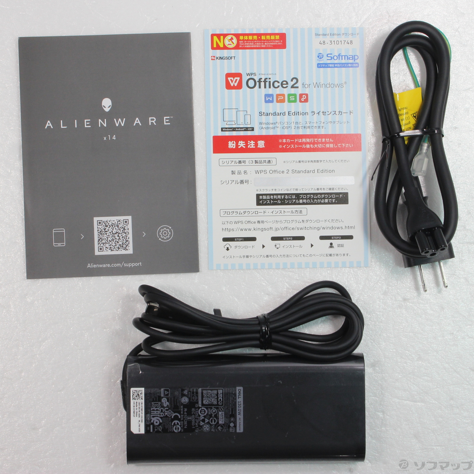 中古】Alienware 14 P150G001 [2133050923802] - 法人専用リコレ 