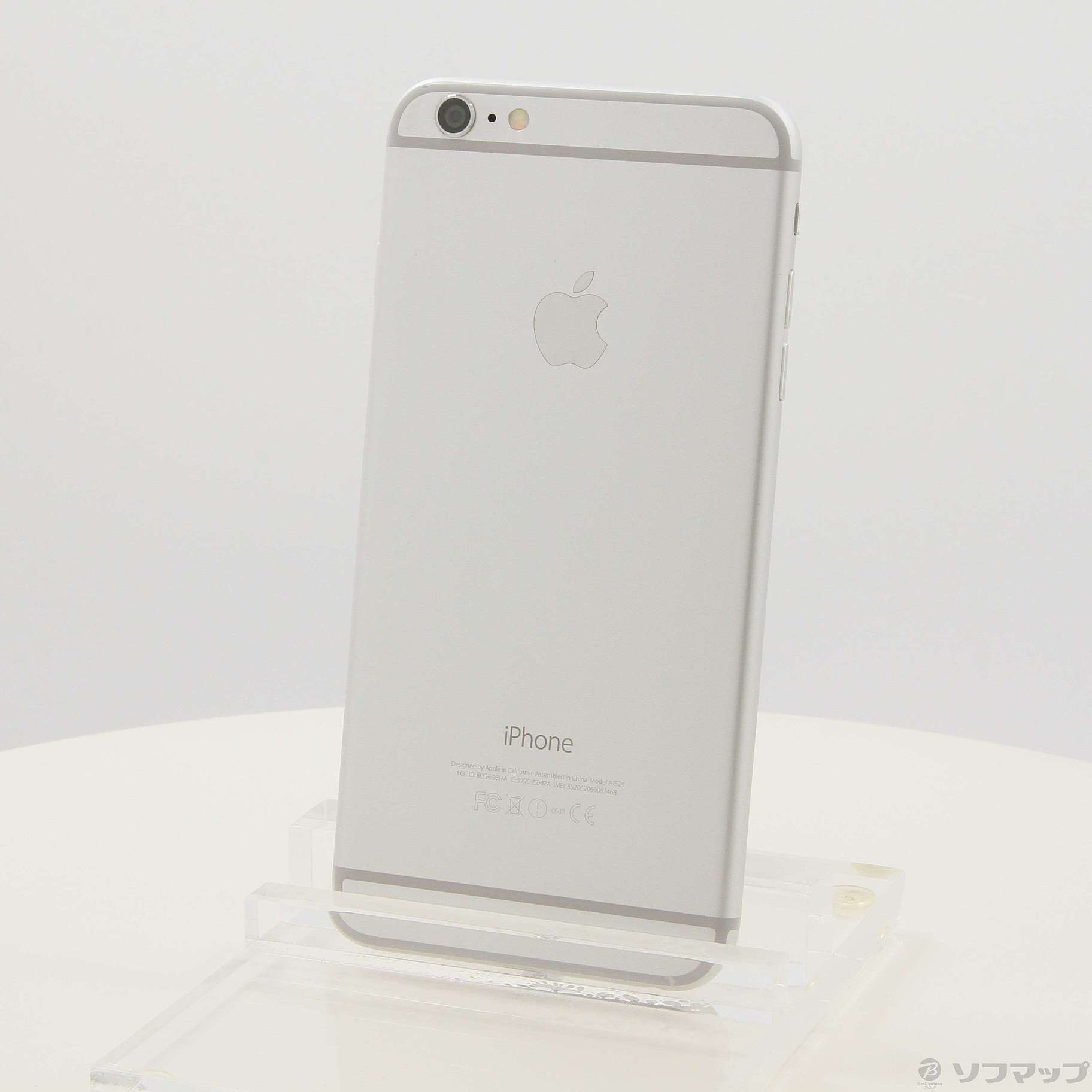 中古】iPhone6 Plus 128GB シルバー MGAE2J／A SoftBank ...