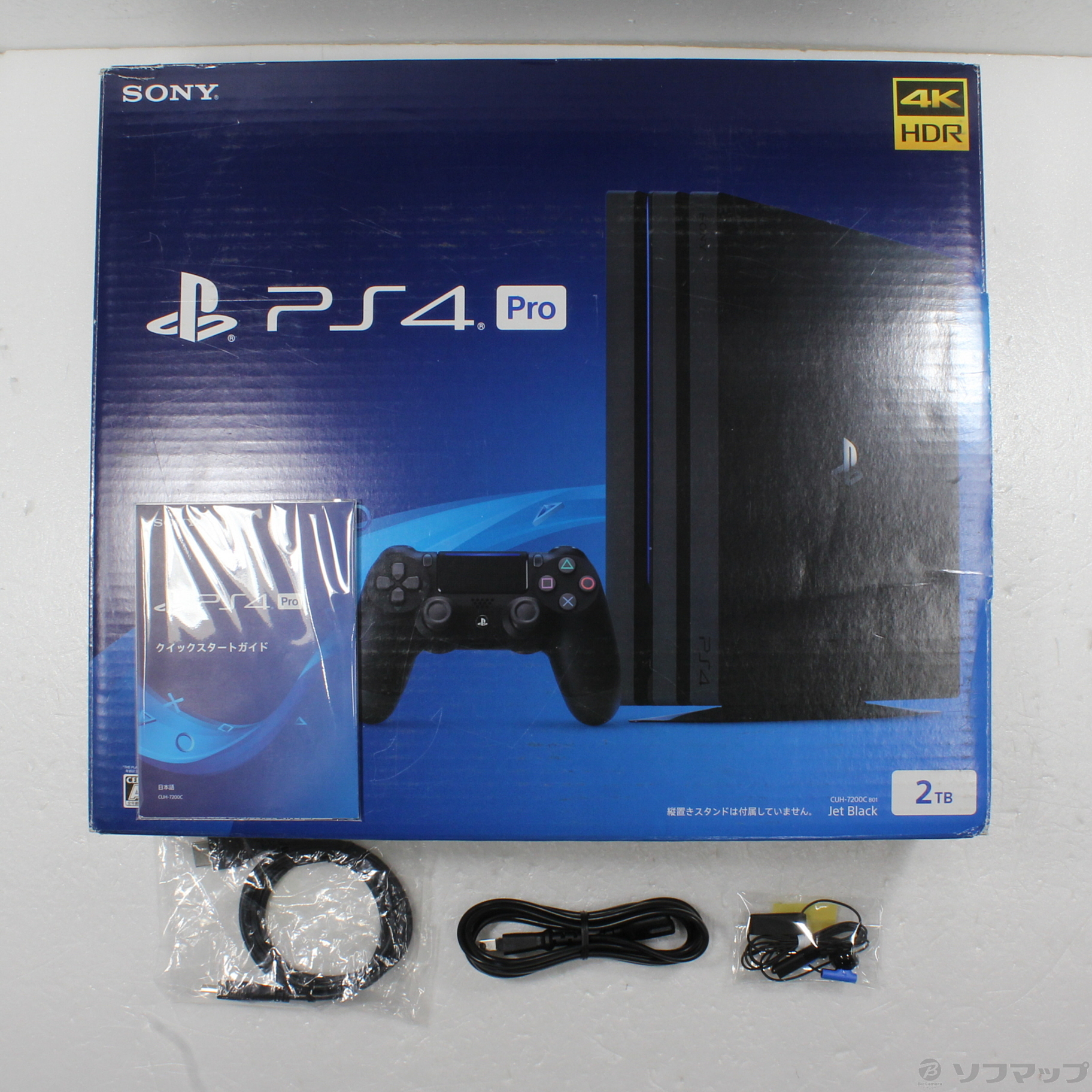 PlayStation®4 Pro ジェット・ブラック 2TB CUH-7200