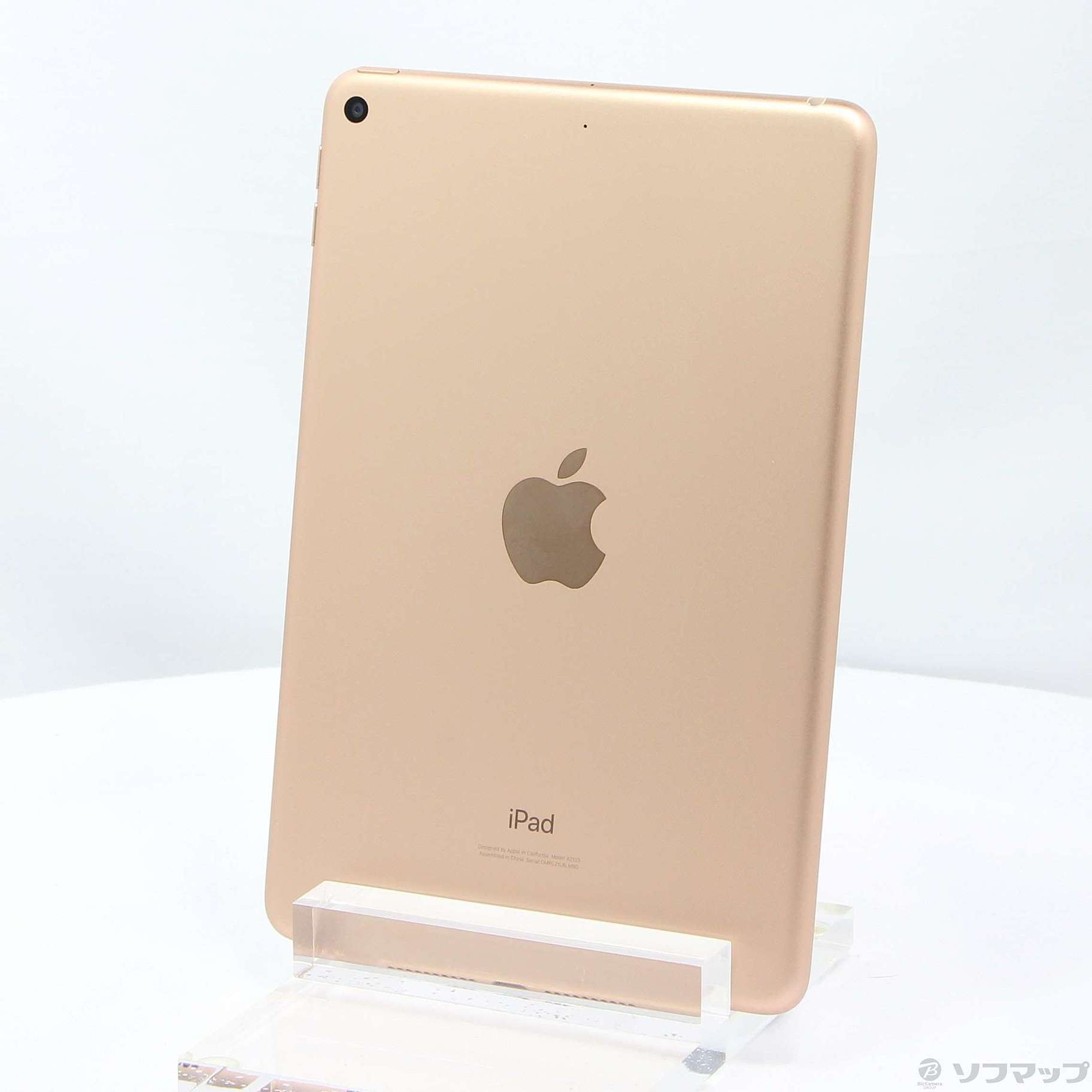 中古】iPad mini 第5世代 256GB ゴールド MUU62J／A Wi-Fi 