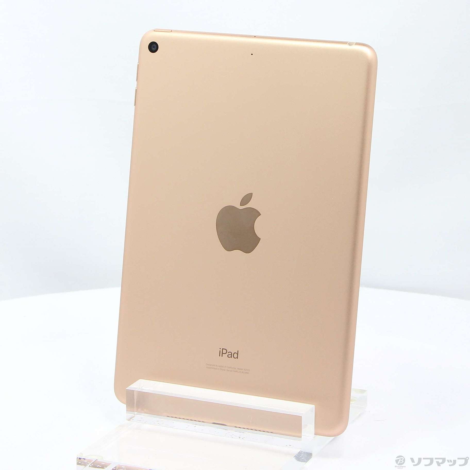 中古】iPad mini 第5世代 256GB ゴールド MUU62J／A Wi-Fi