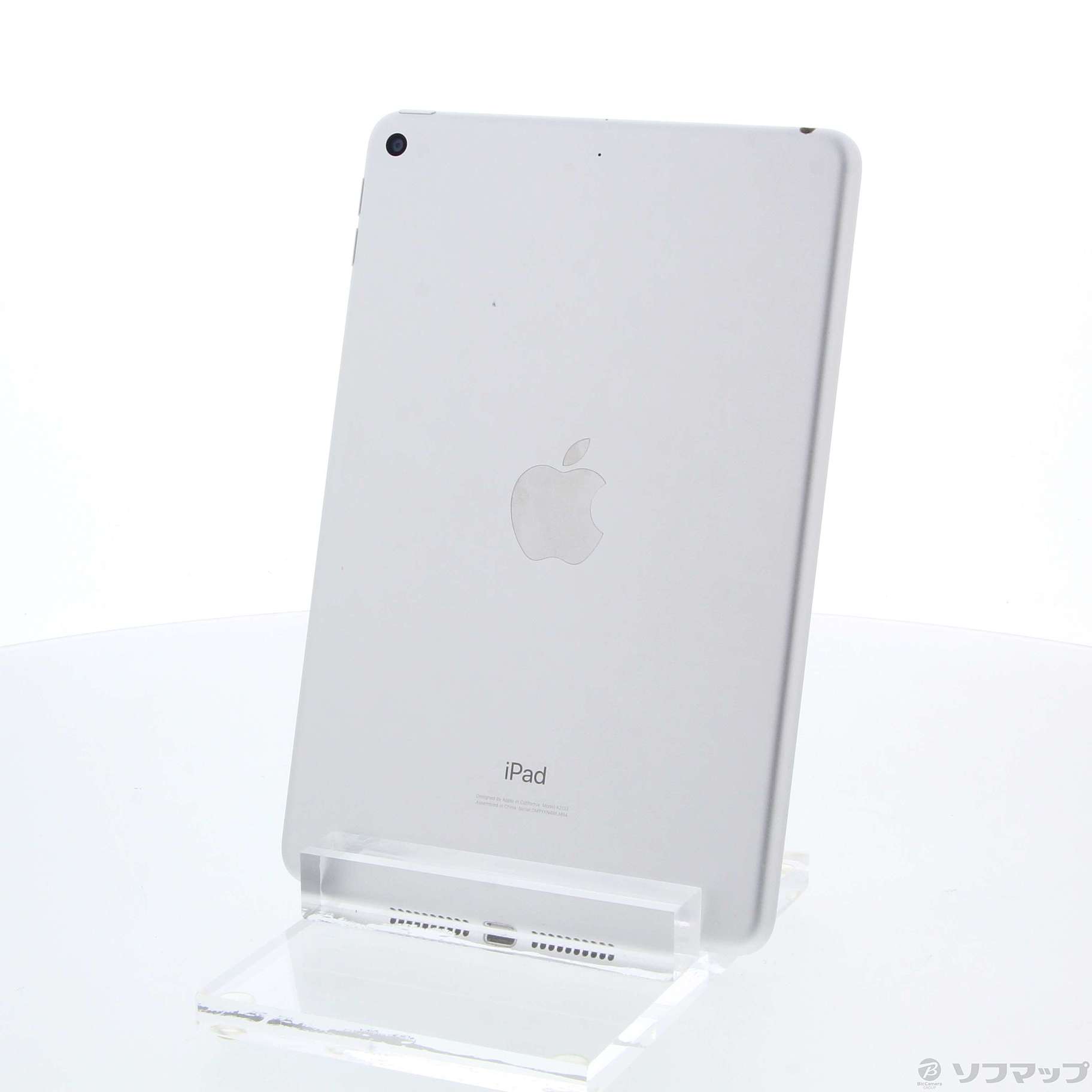 中古】iPad mini 第5世代 64GB シルバー MUQX2J／A Wi-Fi