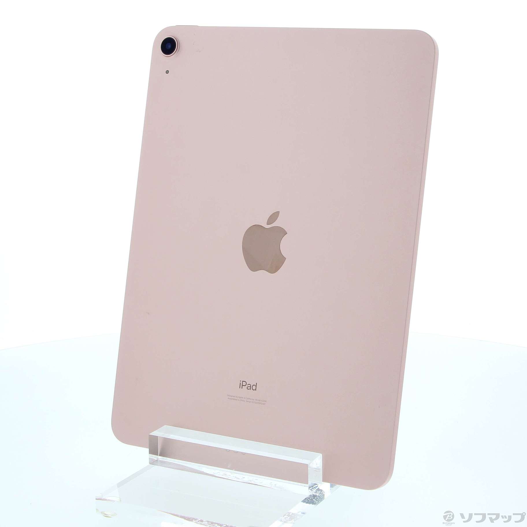 iPad Air 第4世代 64GB ローズゴールド MYFP2J／A Wi-Fi