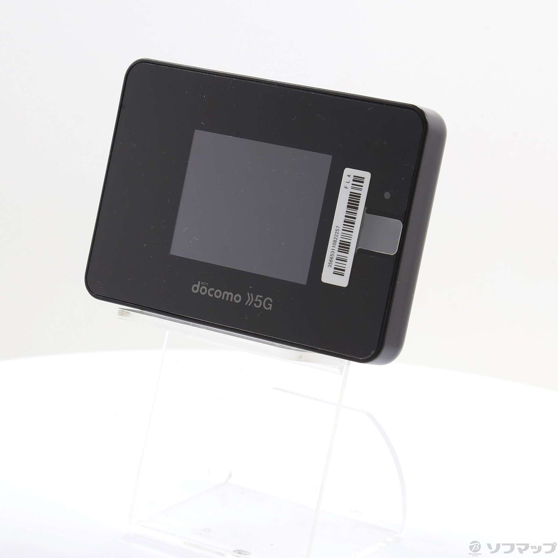 中古】Wi-Fi STATION SH-52B ブラック docomo [2133050928746