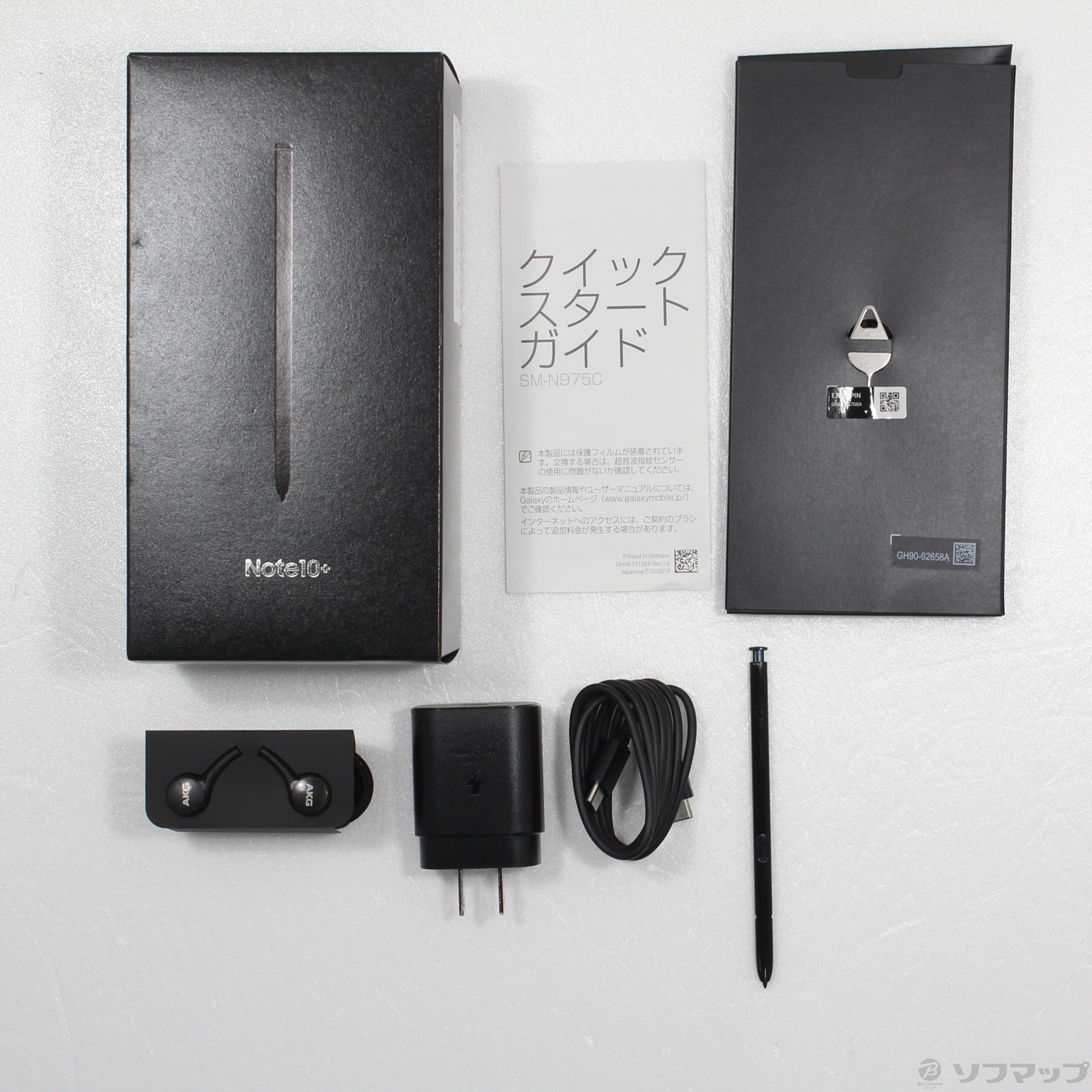 SAMSUNG Galaxy Note10+ オーラブラック SM-N975Cブラック情報端末 