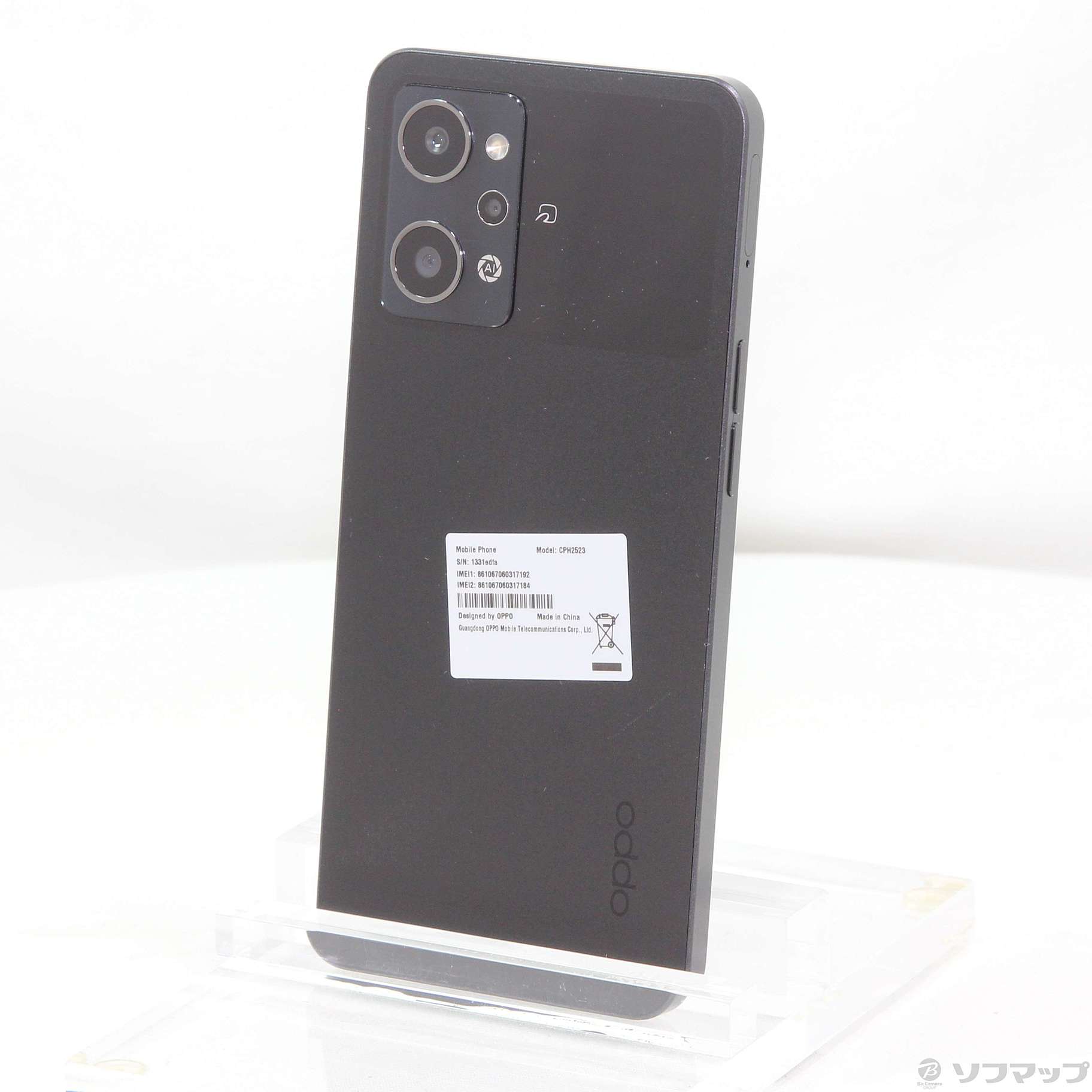Oppo Reno9A ブラック OPPO Reno9 A｜価格比較・SIMフリー・最新情報