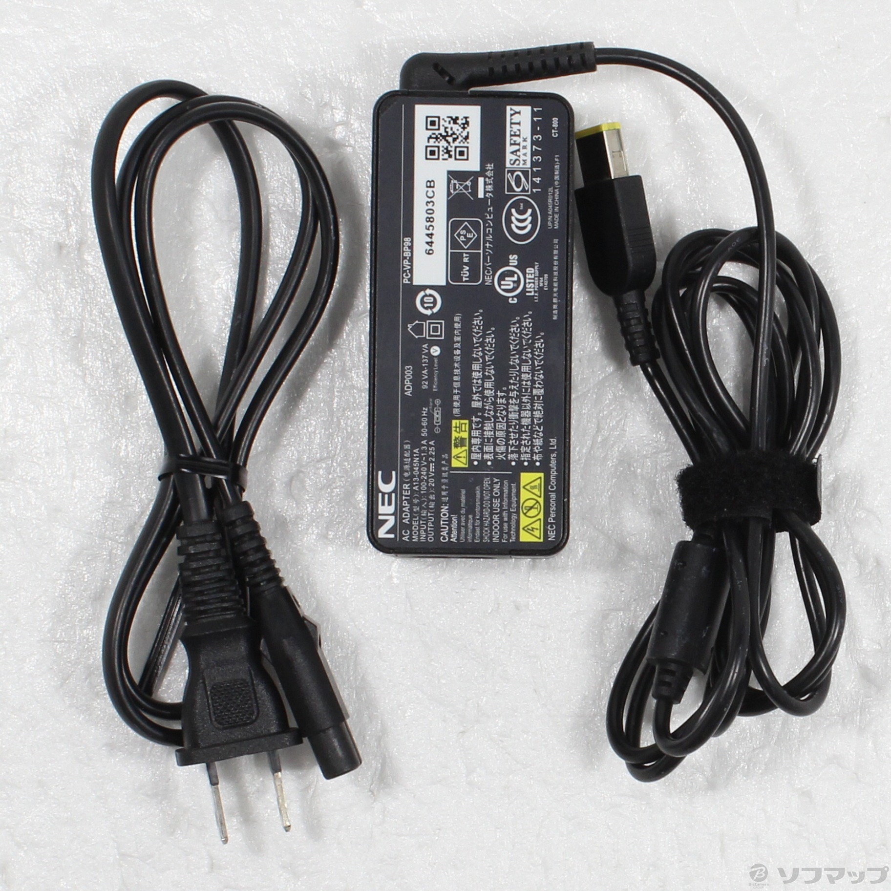 中古】LAVIE Direct NS PC-GN234FSA8 〔Windows 10〕 [2133050930244