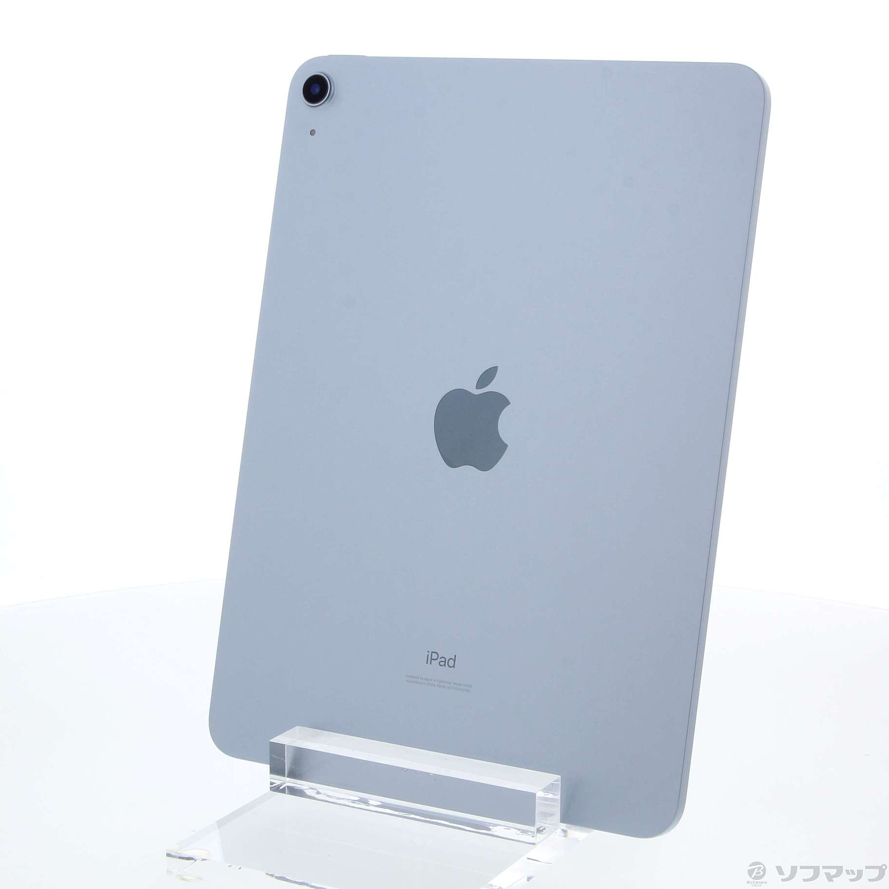 中古】iPad Air 第4世代 64GB スカイブルー MYFQ2J／A Wi-Fi