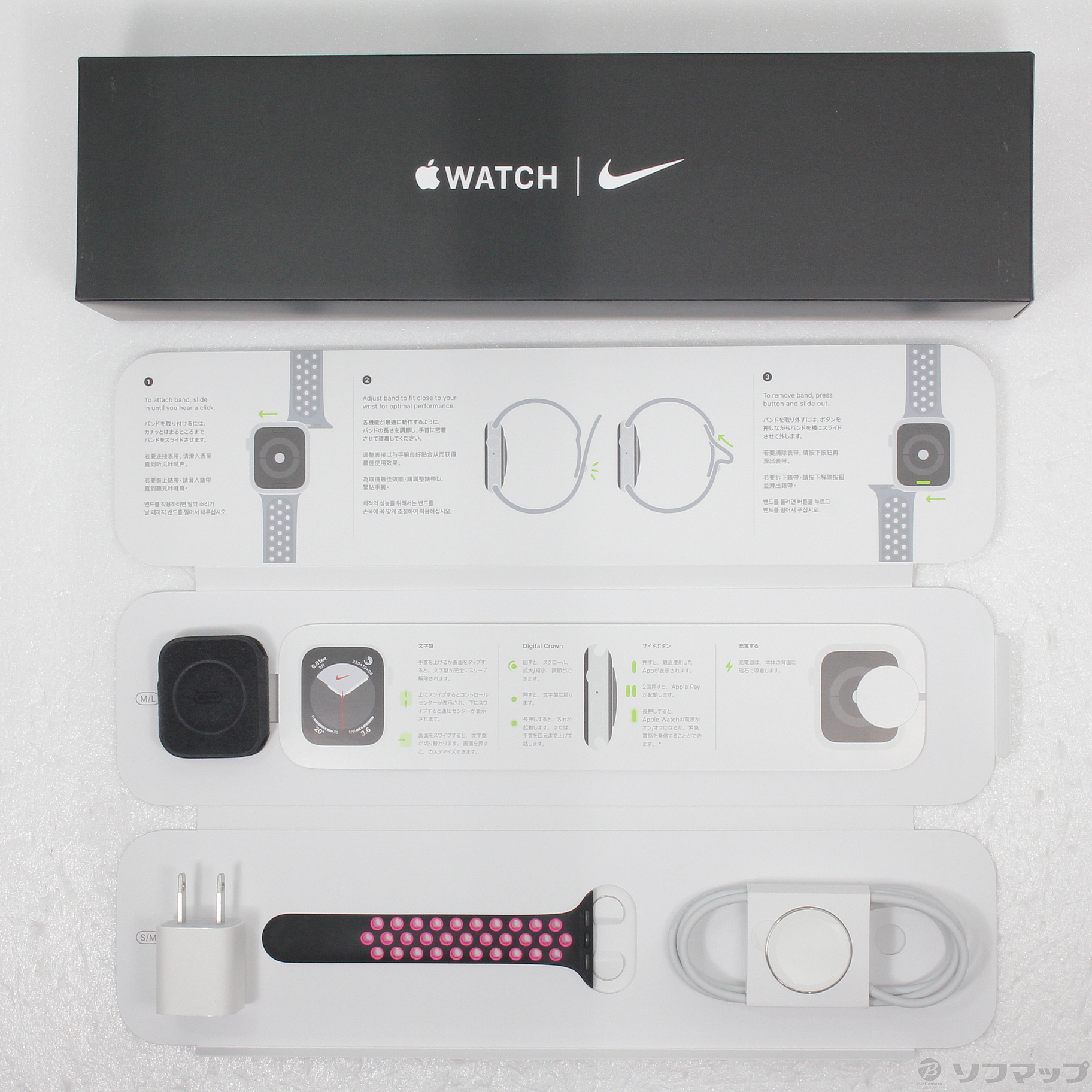 中古】Apple Watch Series 5 Nike GPS + Cellular 40mm スペースグレイ 