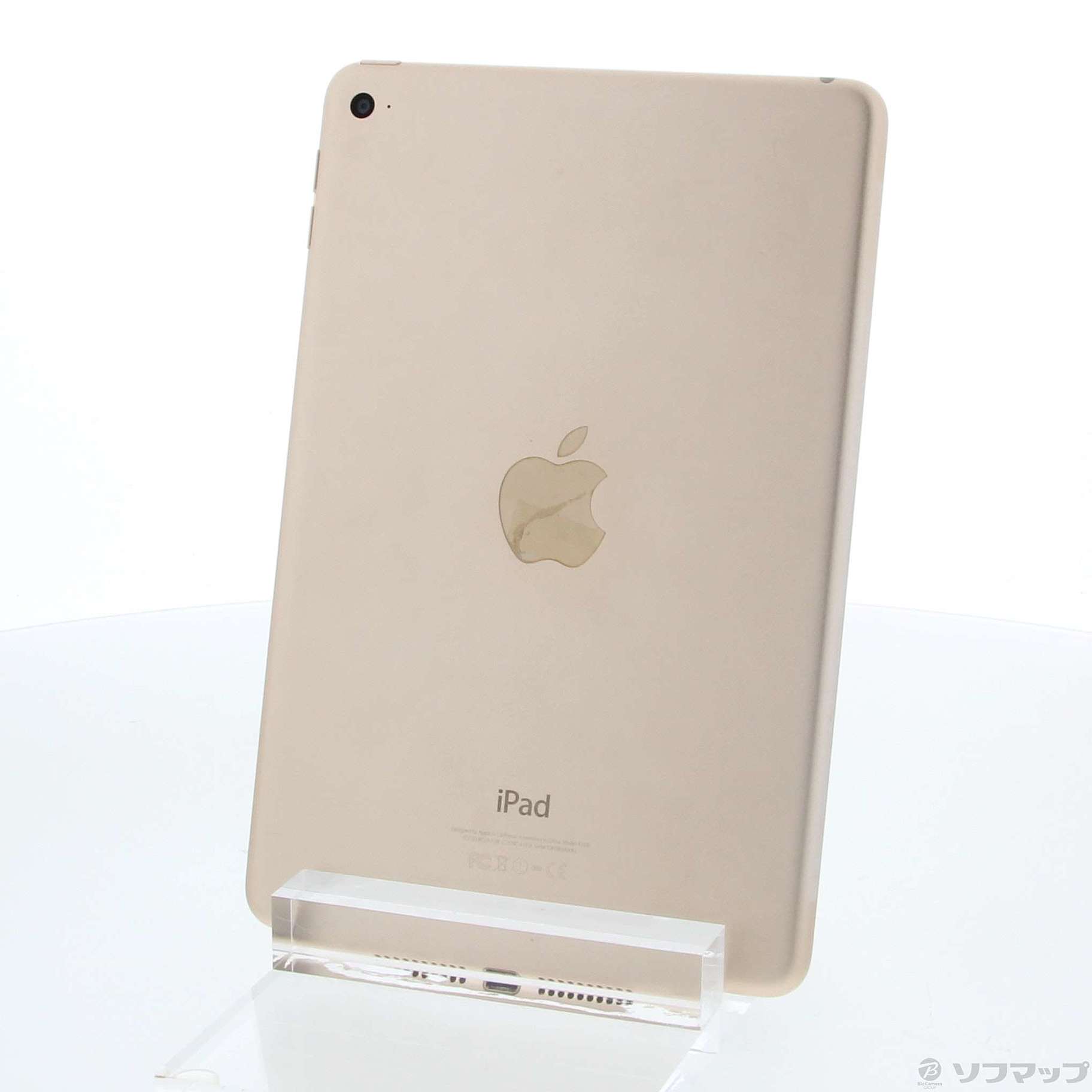 中古】iPad mini 4 128GB ゴールド MK9Q2J／A Wi-Fi [2133050946368