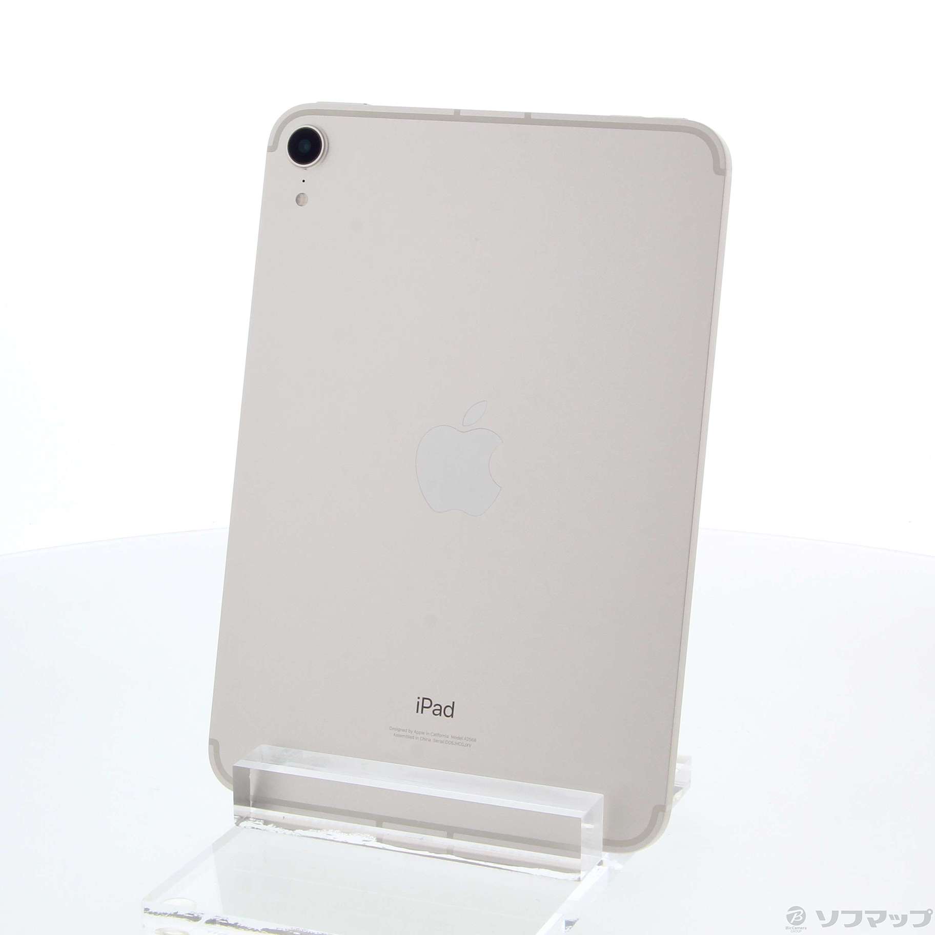 中古】iPad mini 第6世代 256GB スターライト MK8H3J／A SIMフリー ...