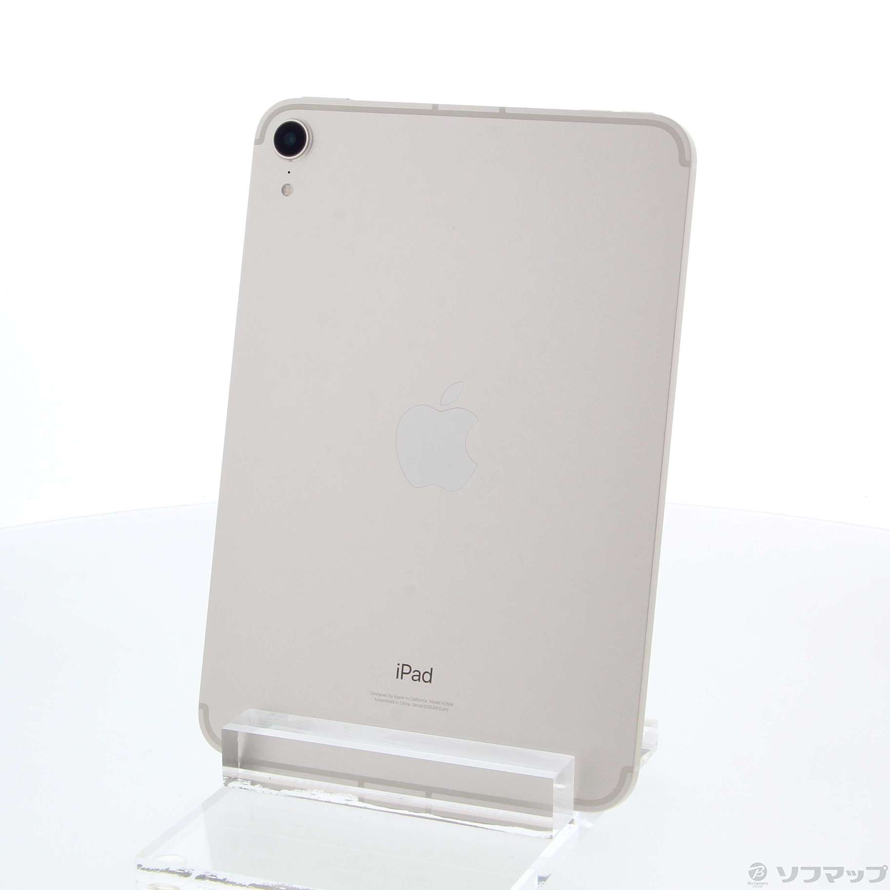 7万円どうですかiPad mini 6 256gb スターライト