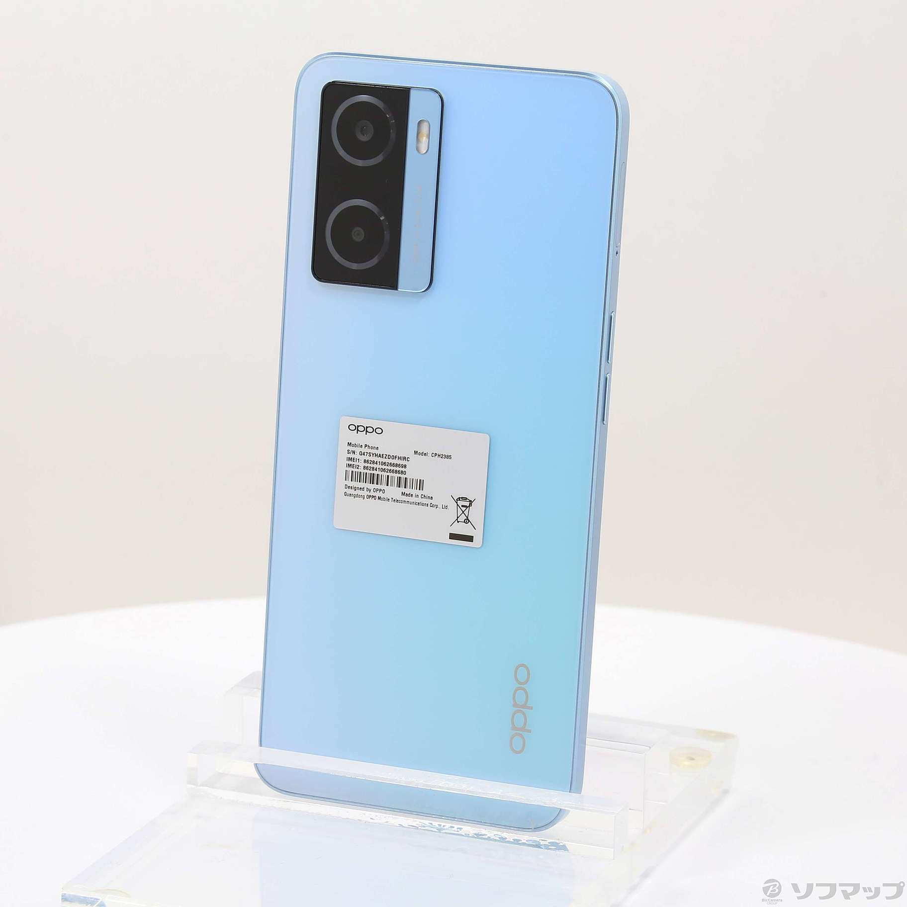 中古】OPPO A77 128GB ブルー CPH2385 SIMフリー [2133050952307