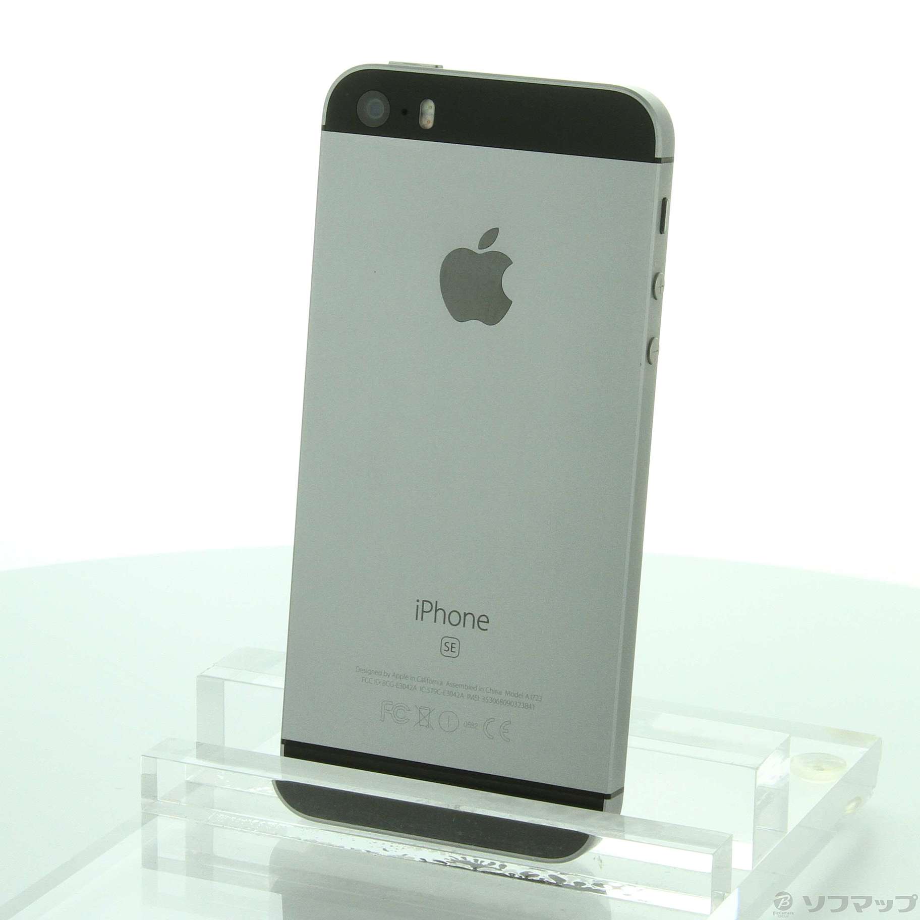 中古】iPhone SE 32GB スペースグレイ MP822J／A Y!mobile ...